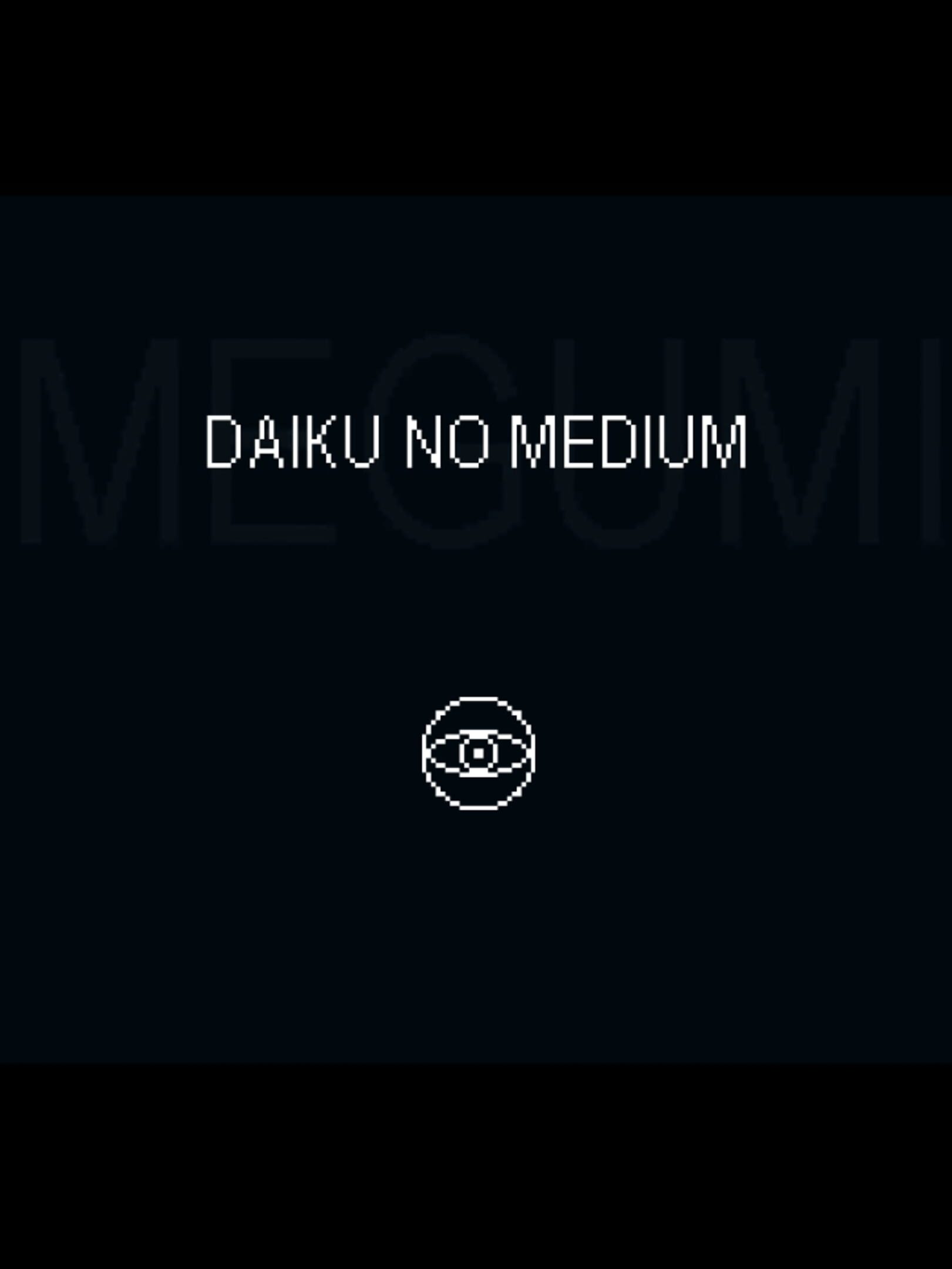 Daiku no Medium Megumi cover