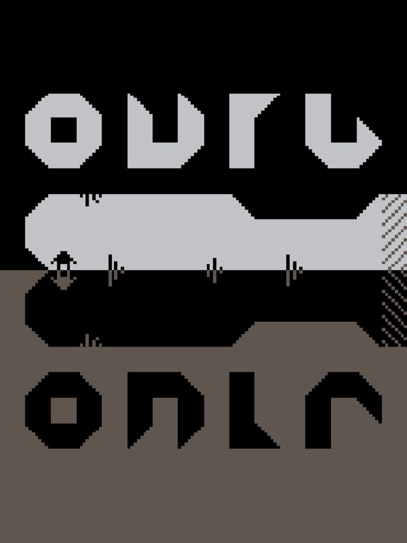 Orul