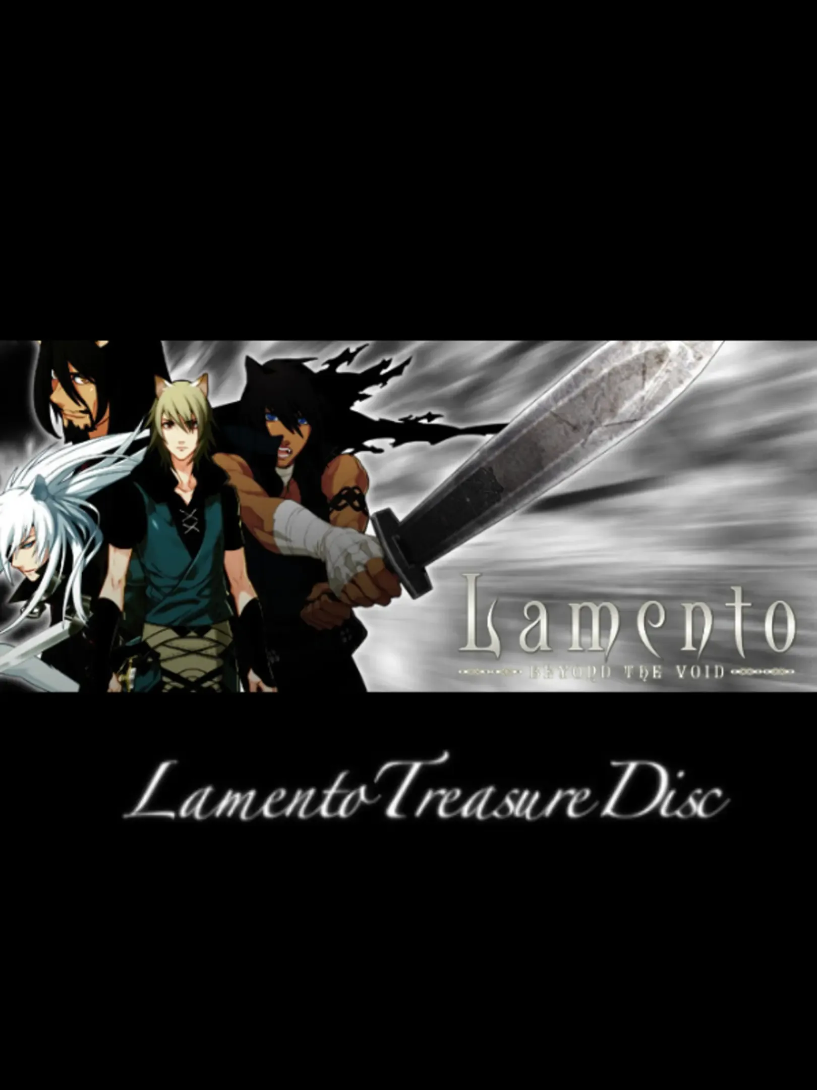 Bardo - Mini Figure - Lamento (バルド ワンコインフィギュア
