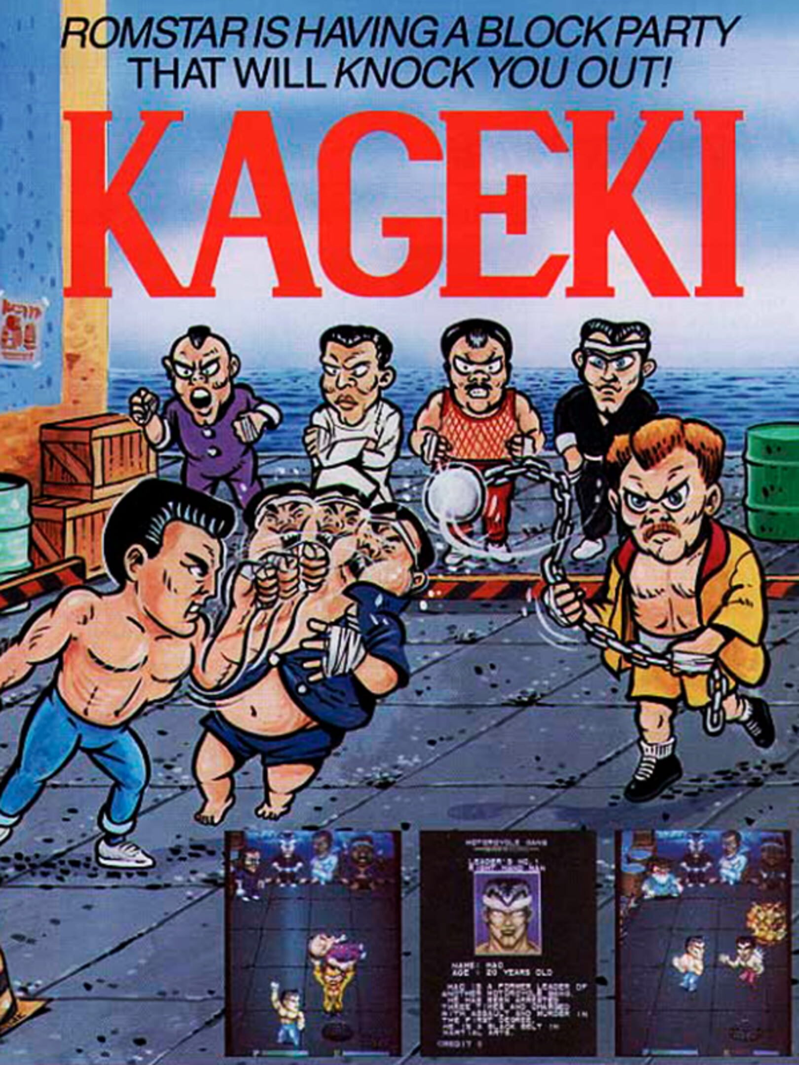 Kageki