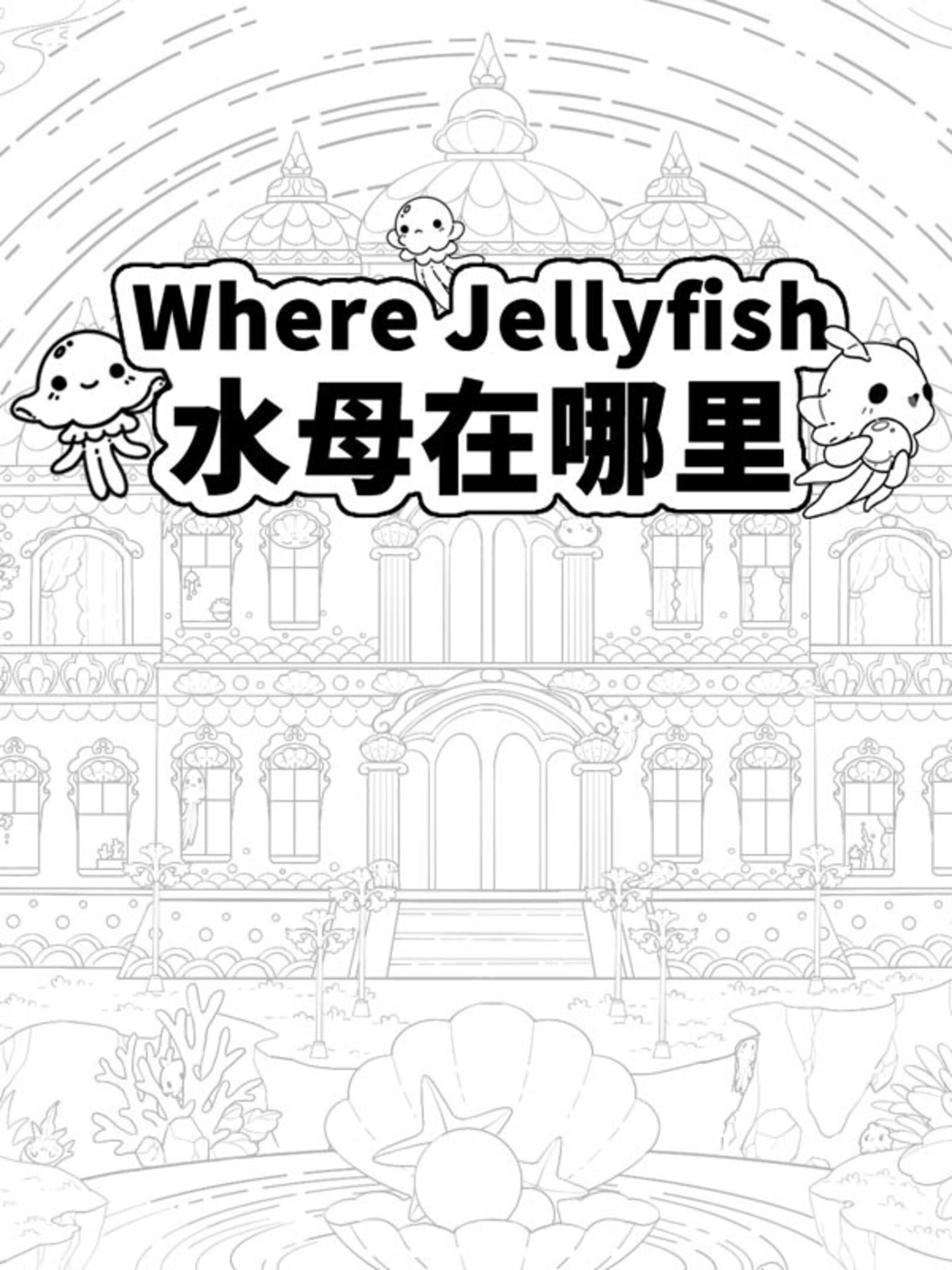 Where Jellyfish cover