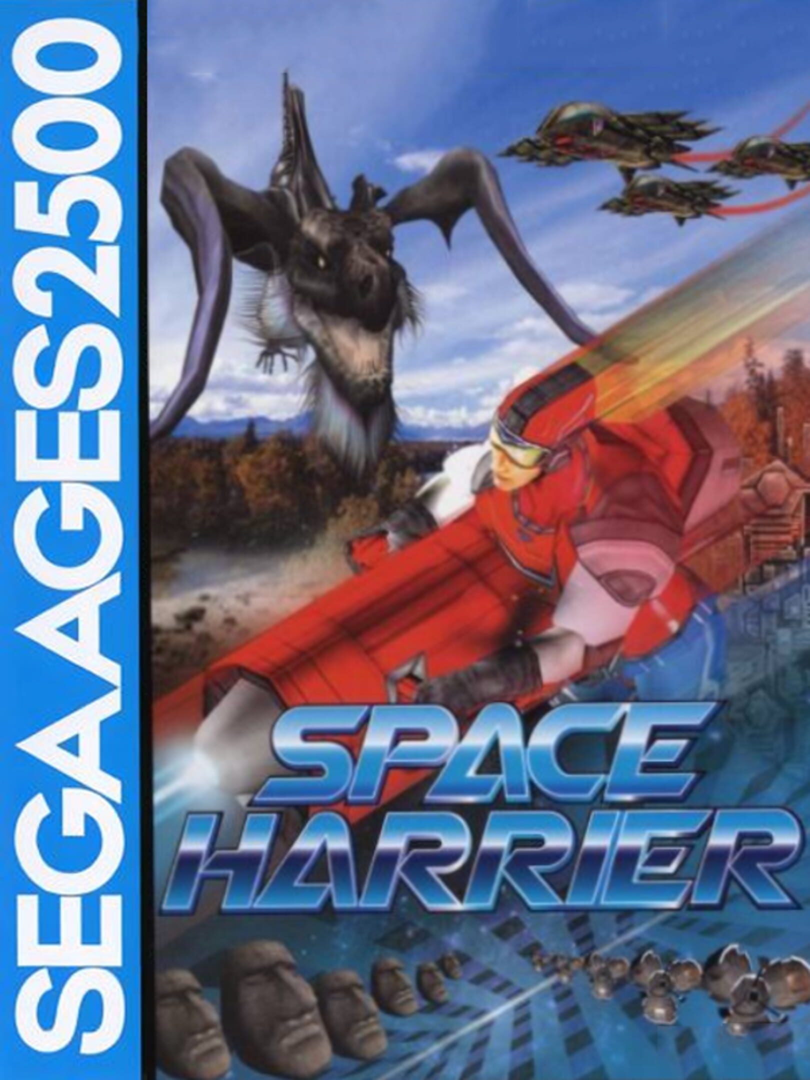 Sega Ages 2500 Vol. 4: Space Harrier cover