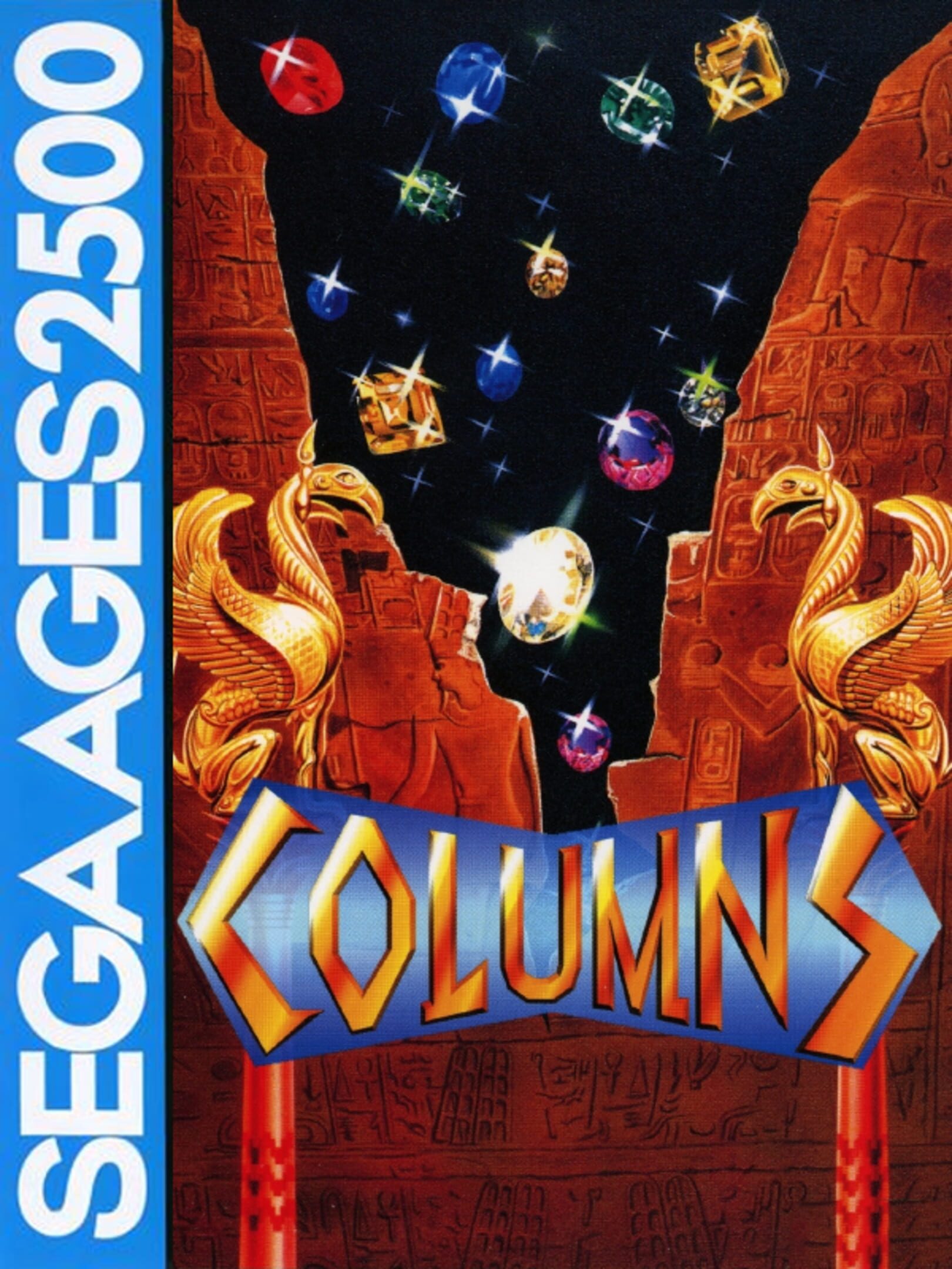 Sega Ages 2500 Vol. 7: Columns cover