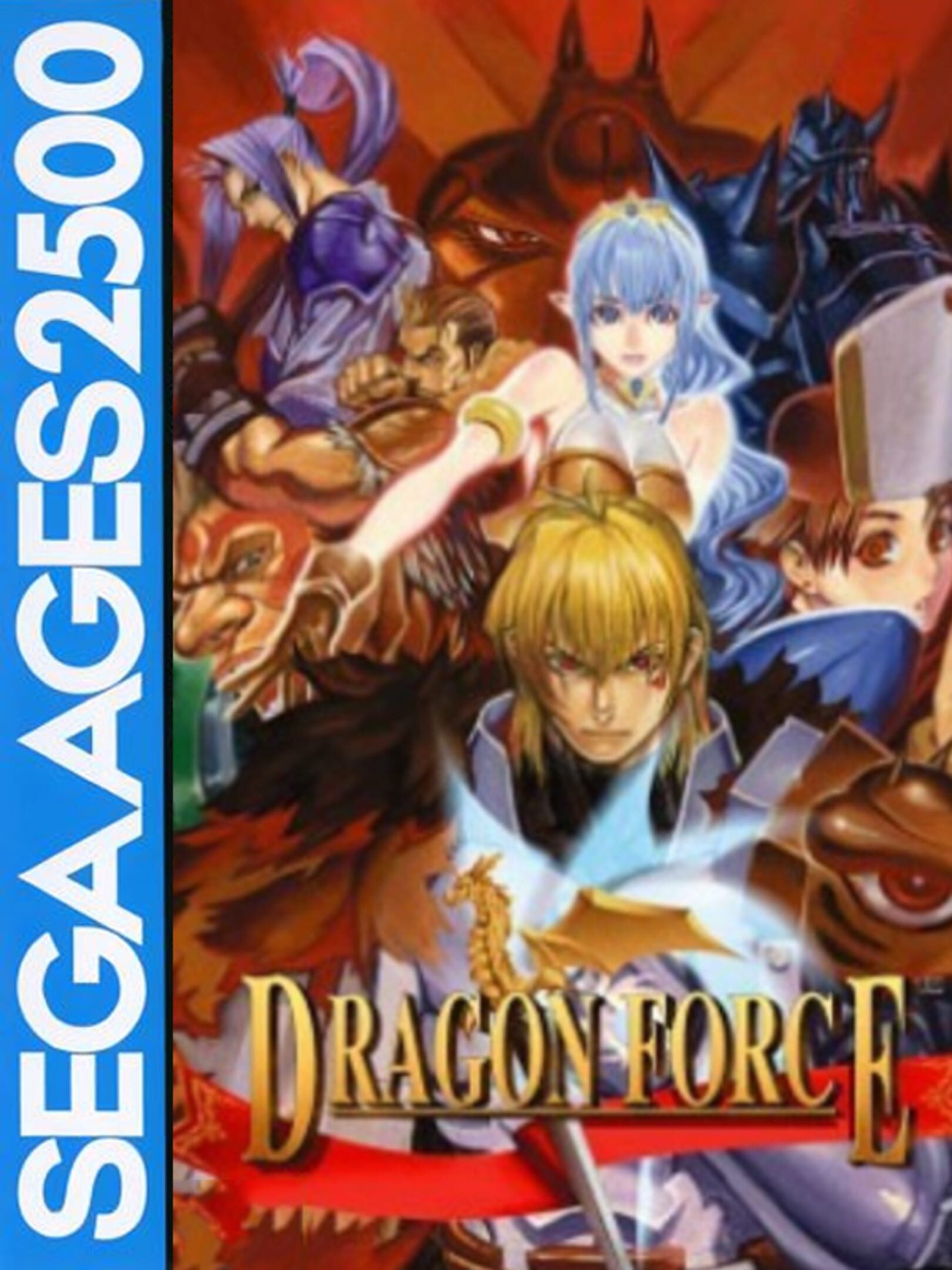 Sega Ages 2500 Vol. 18: Dragon Force | Stash - Games tracker