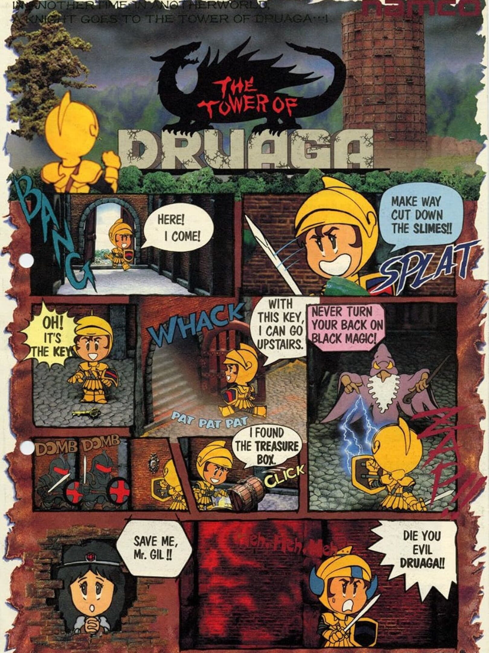 The Tower of Druaga cover