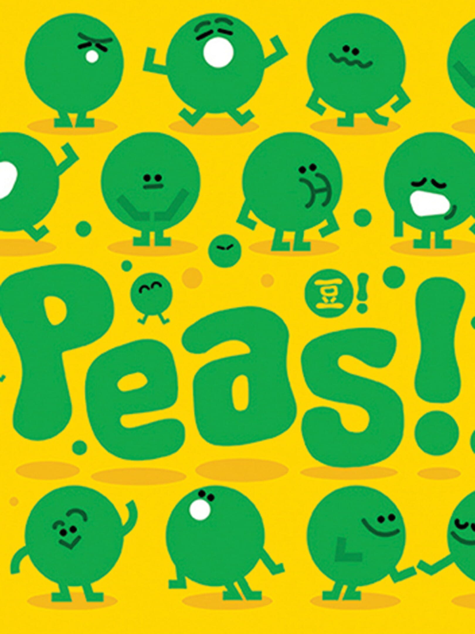 Peas! Animated Sudoku cover
