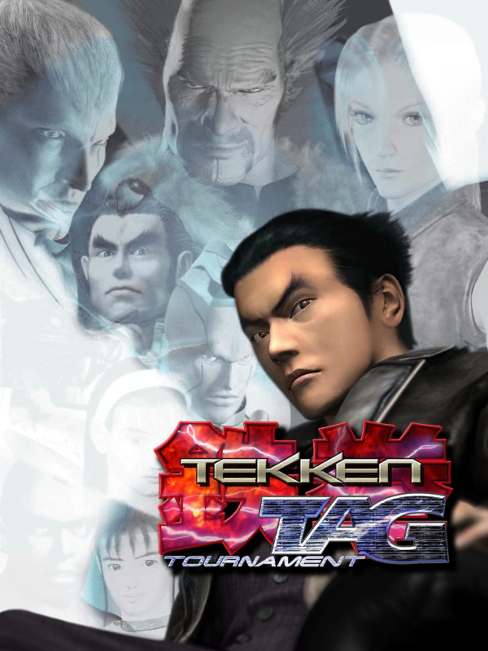Tekken Tag Tournament cover