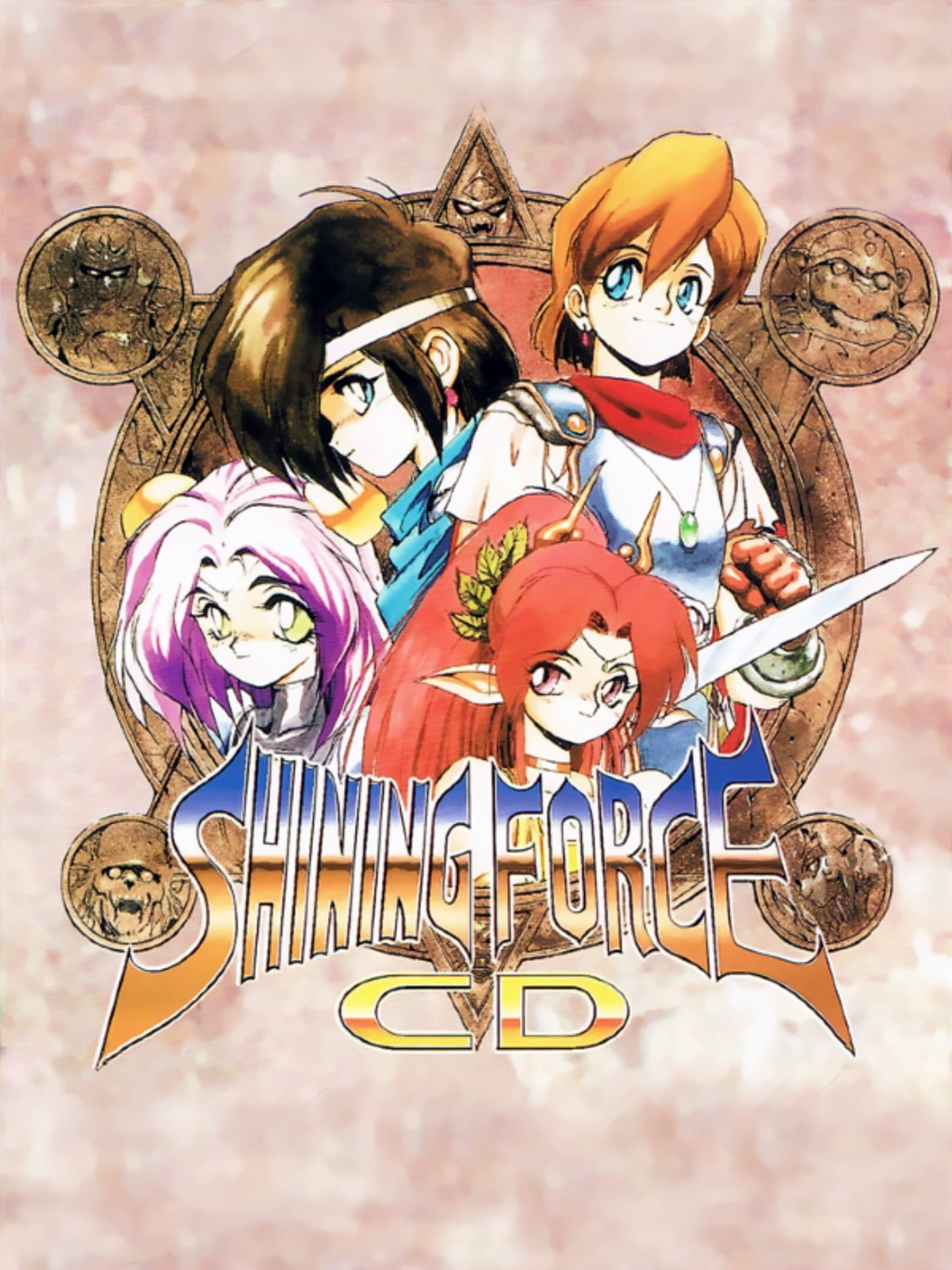 Shining Force CD cover