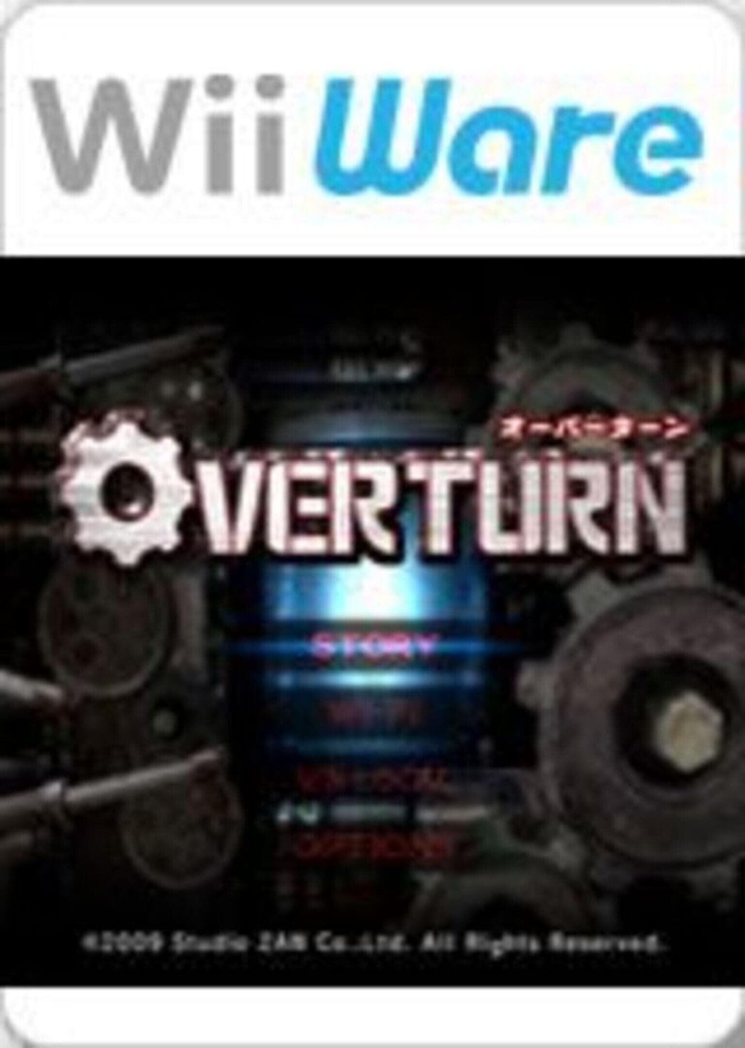 Overturn cover