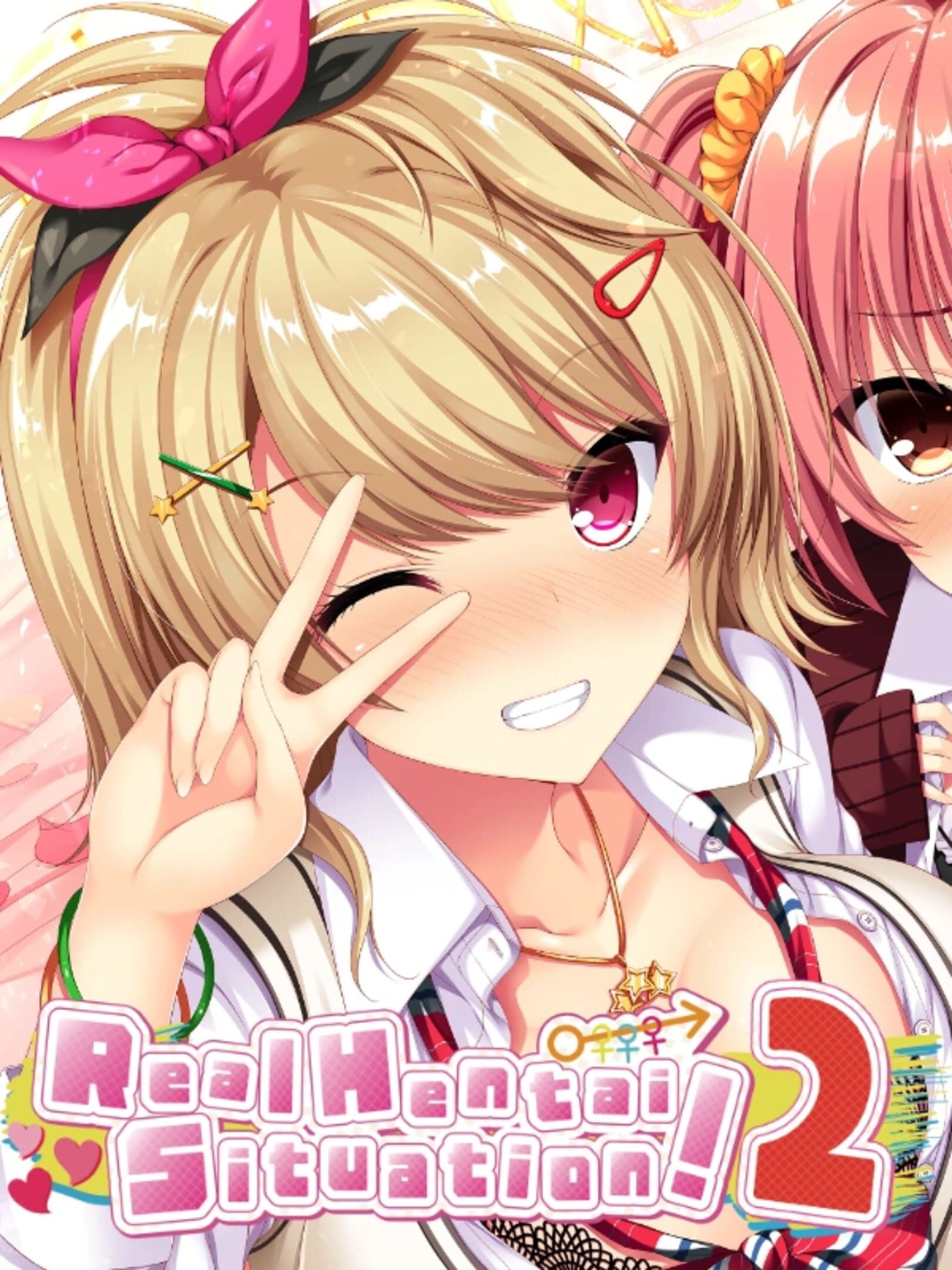 Real Hentai Situation! 2 cover