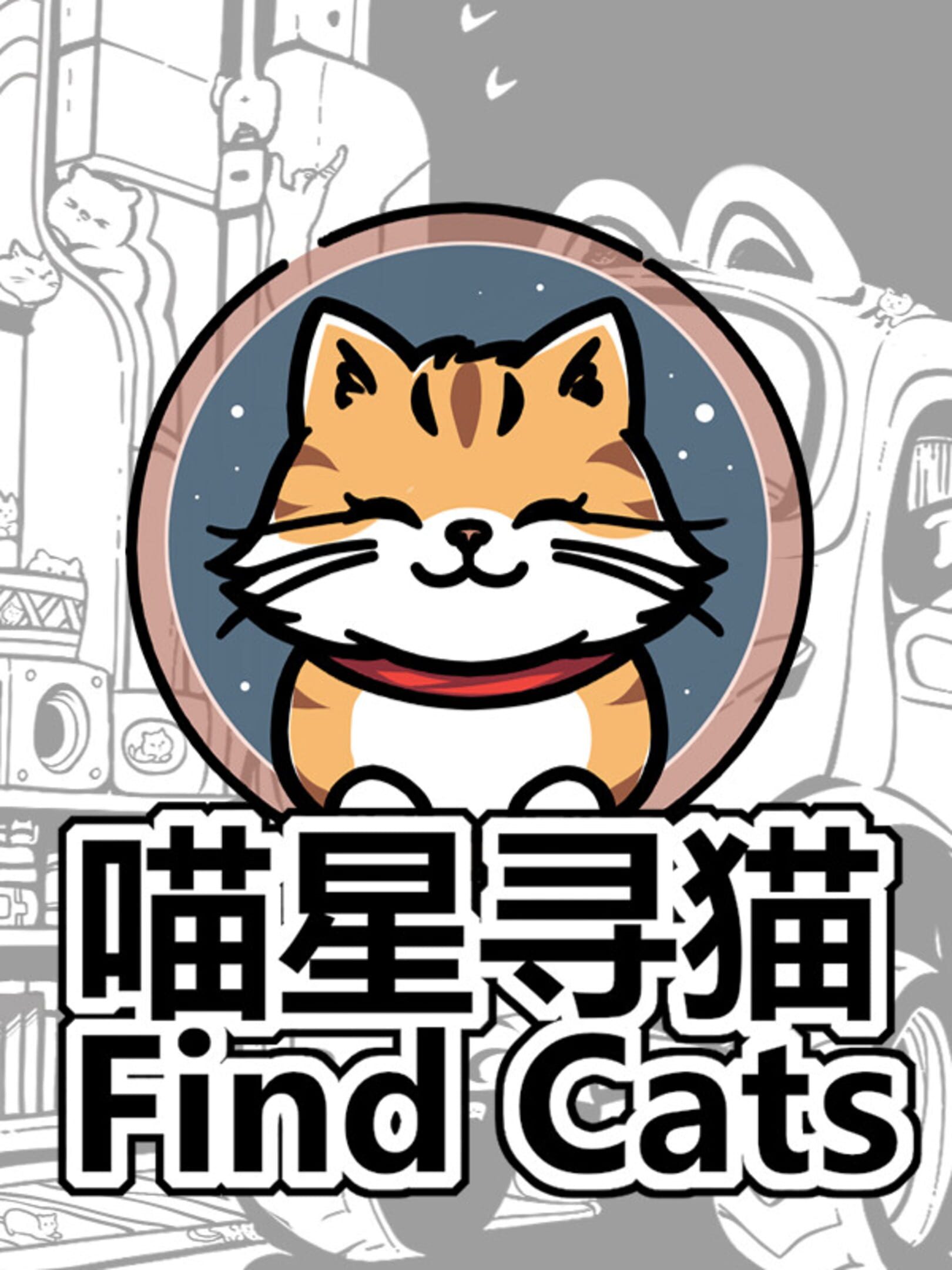 Find Cats cover