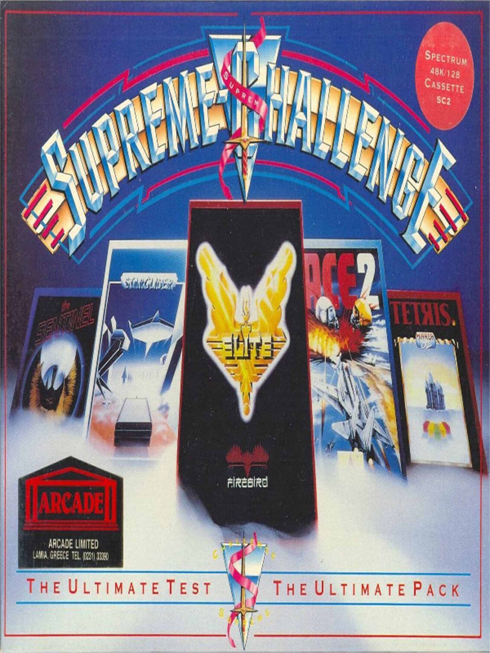 Supreme Challenge cover