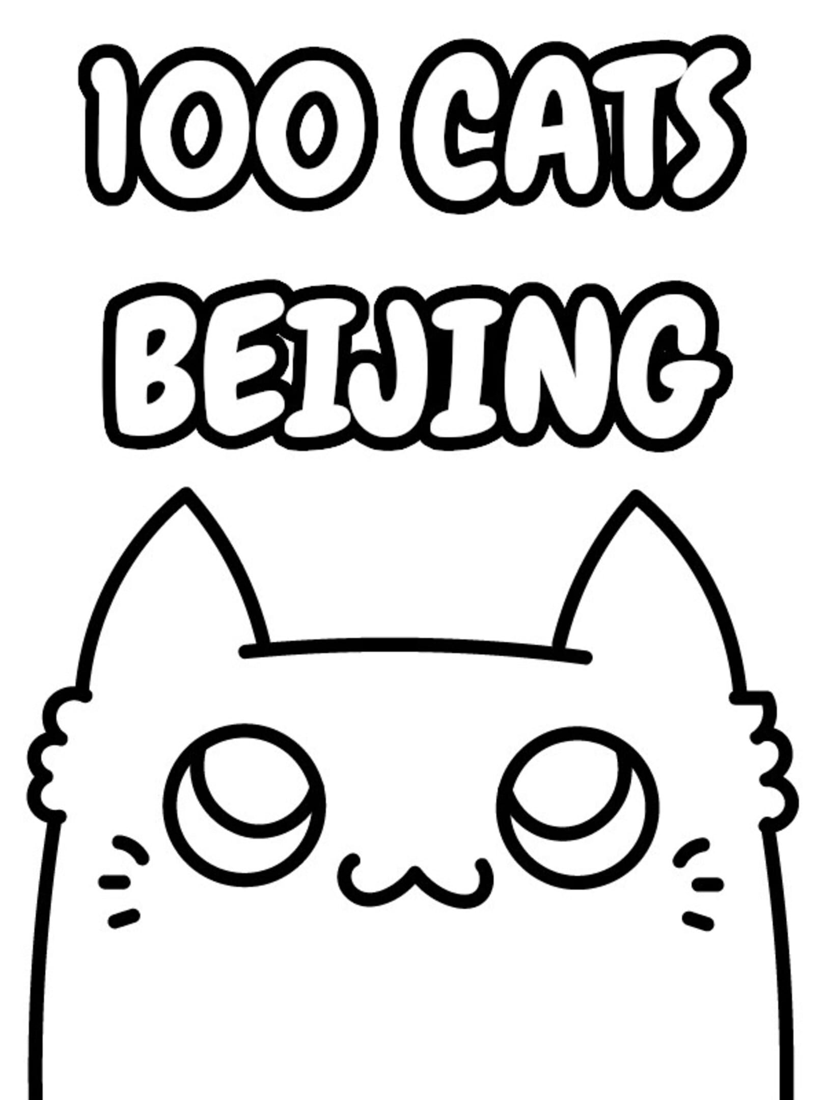 100 Cats Beijing cover