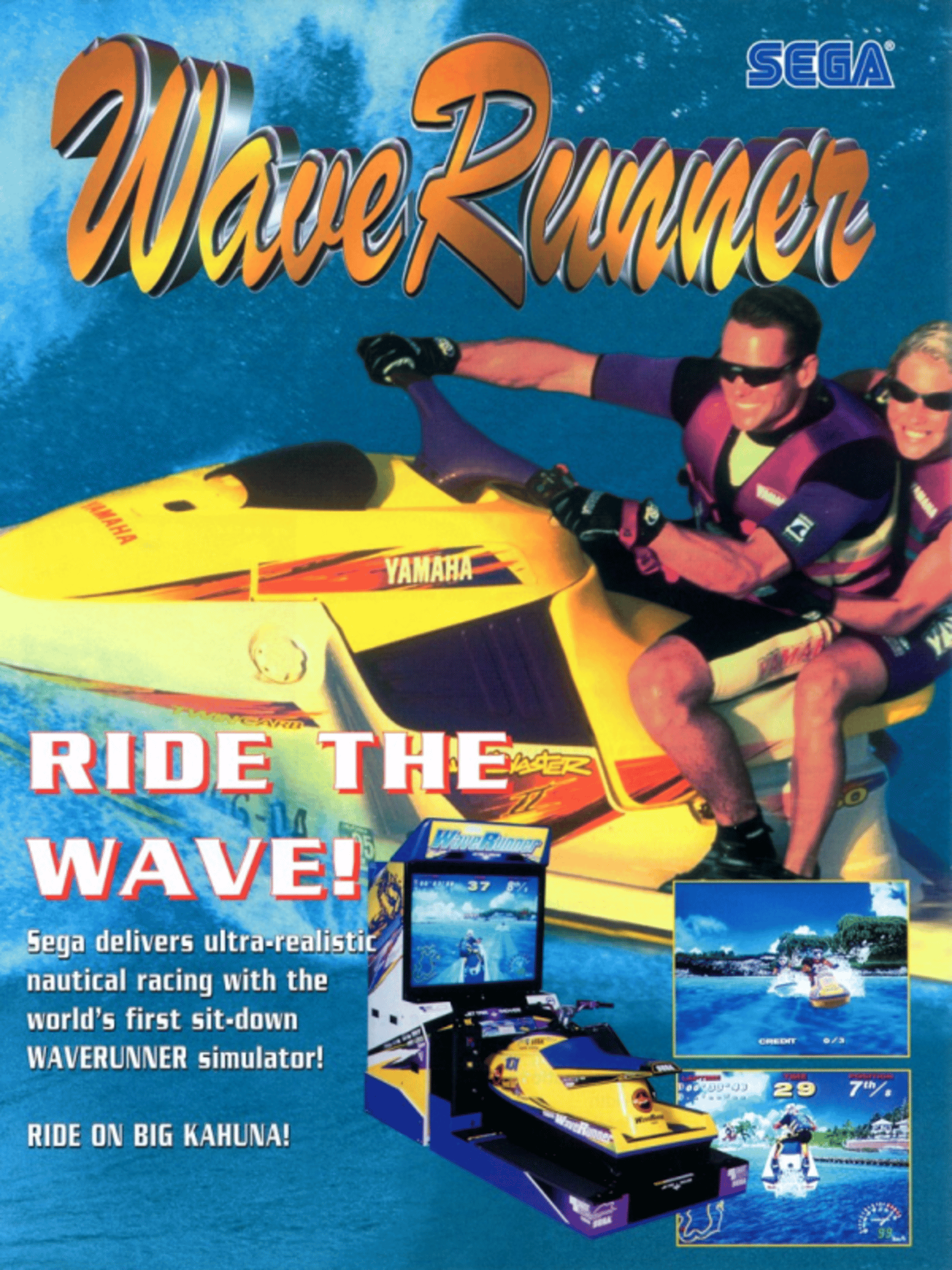 Wave Runner box art