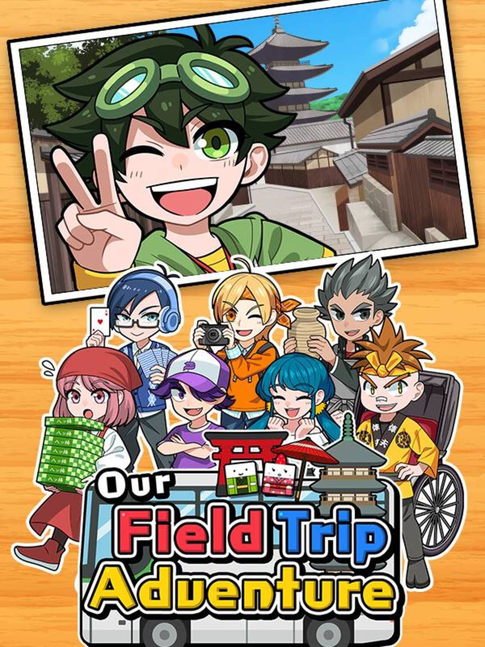 Our Field Trip Adventure