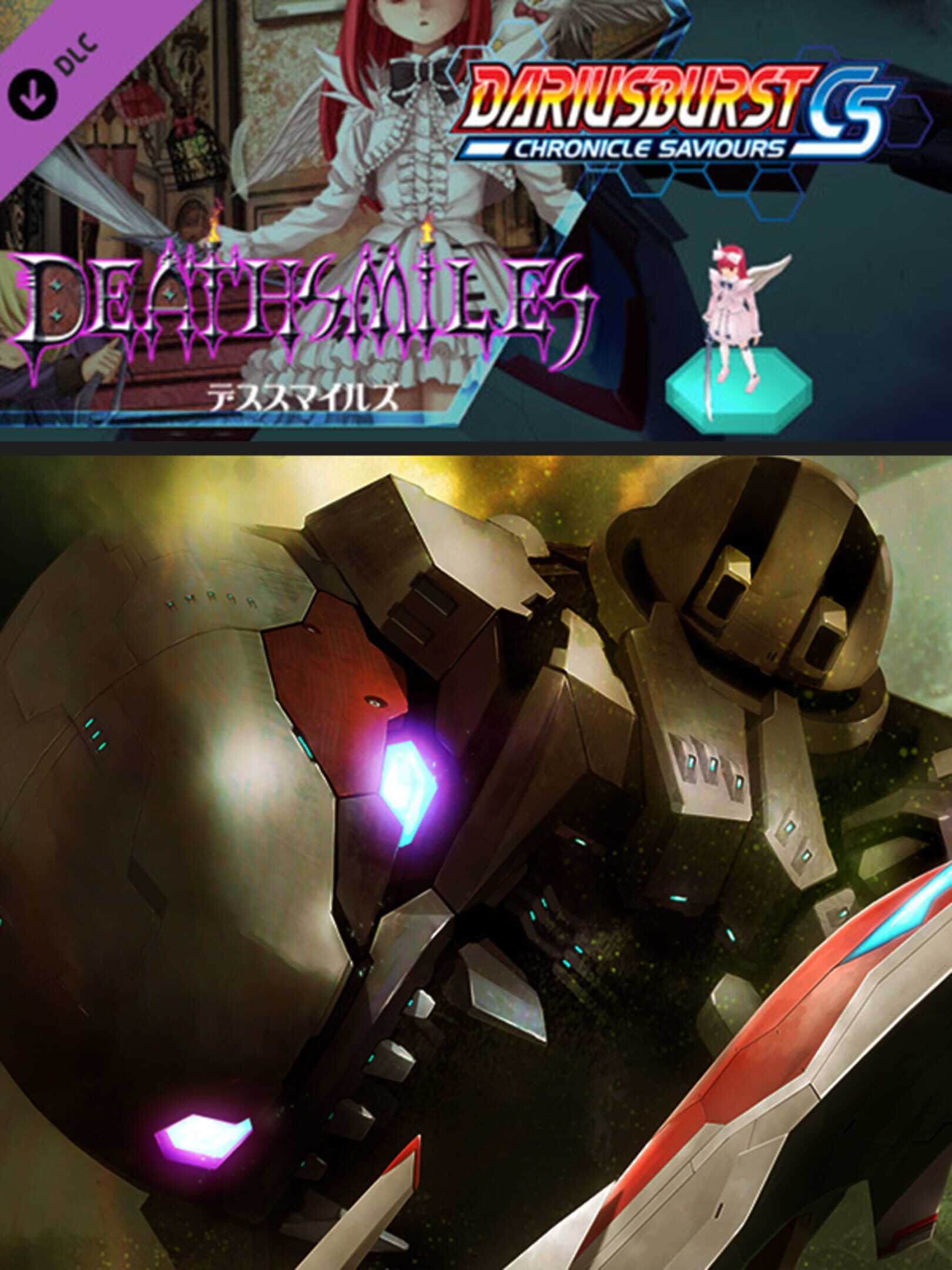 Dariusburst: Chronicle Saviours - Deathsmiles cover