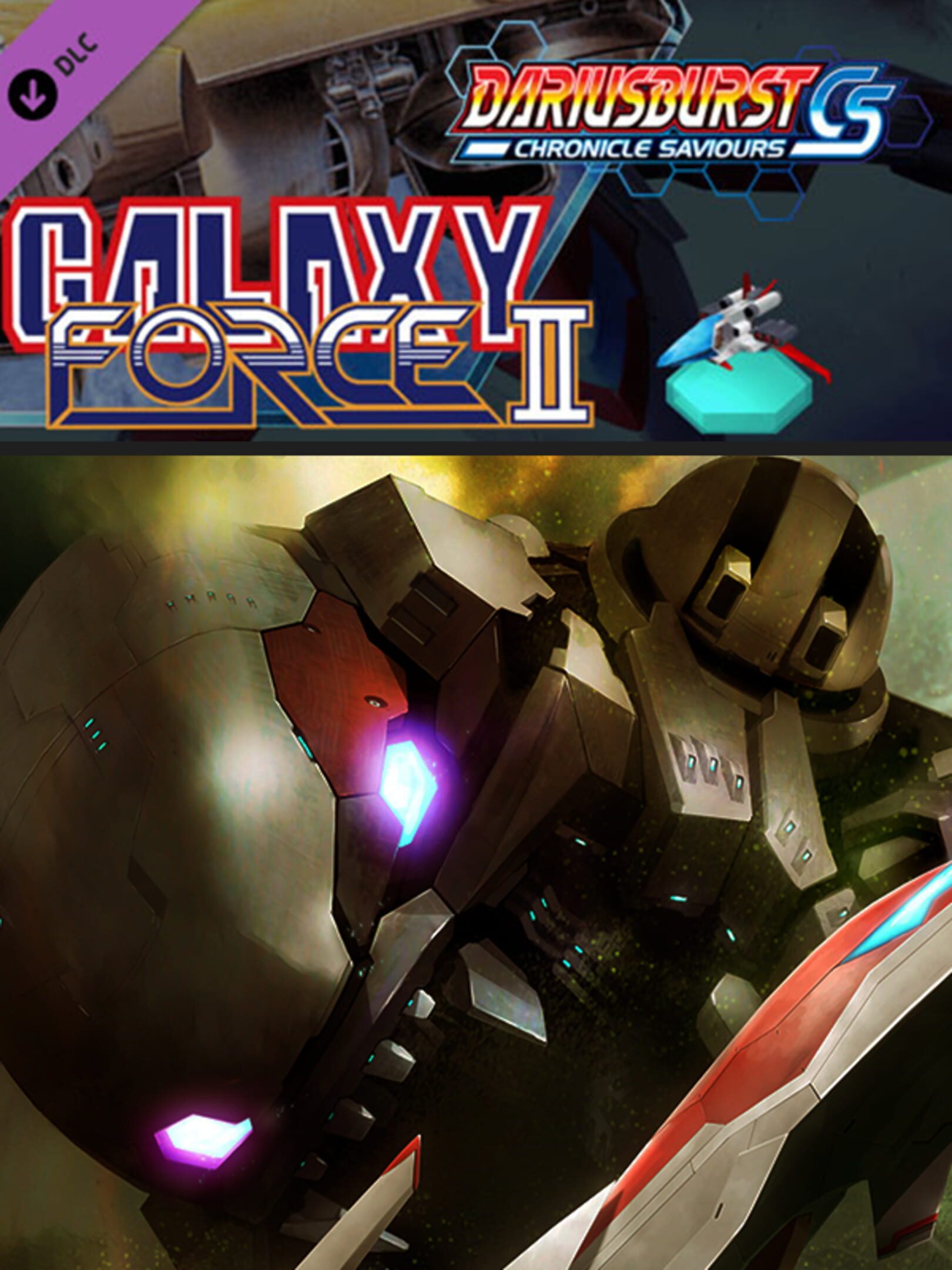 Dariusburst: Chronicle Saviours - Galaxy Force II cover