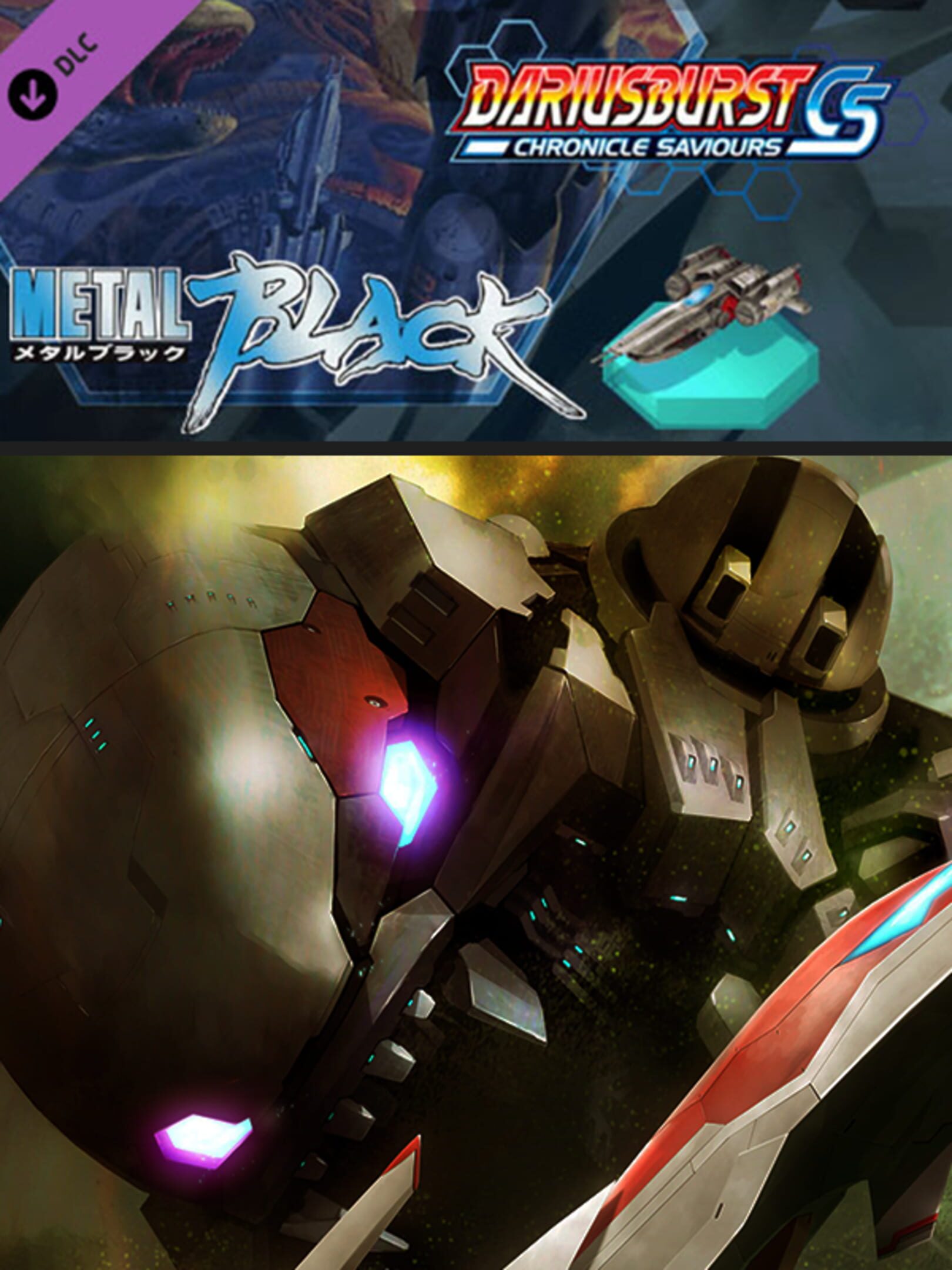 Dariusburst: Chronicle Saviours - Metal Black cover