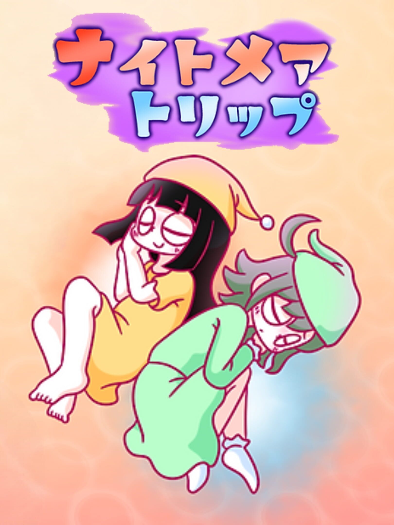 Nightmare Trip