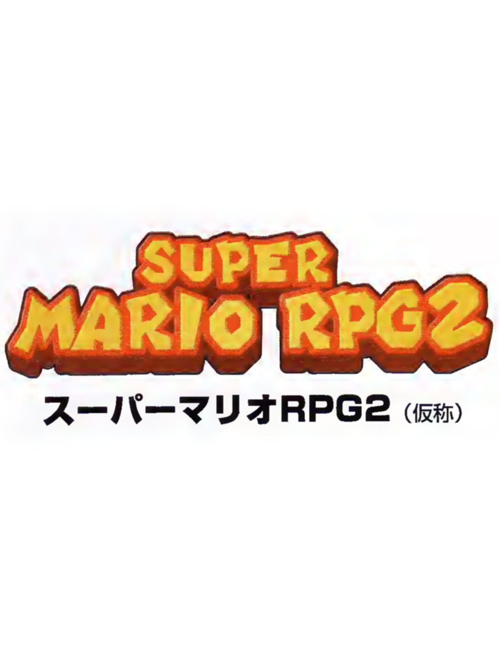 Super Mario RPG 2