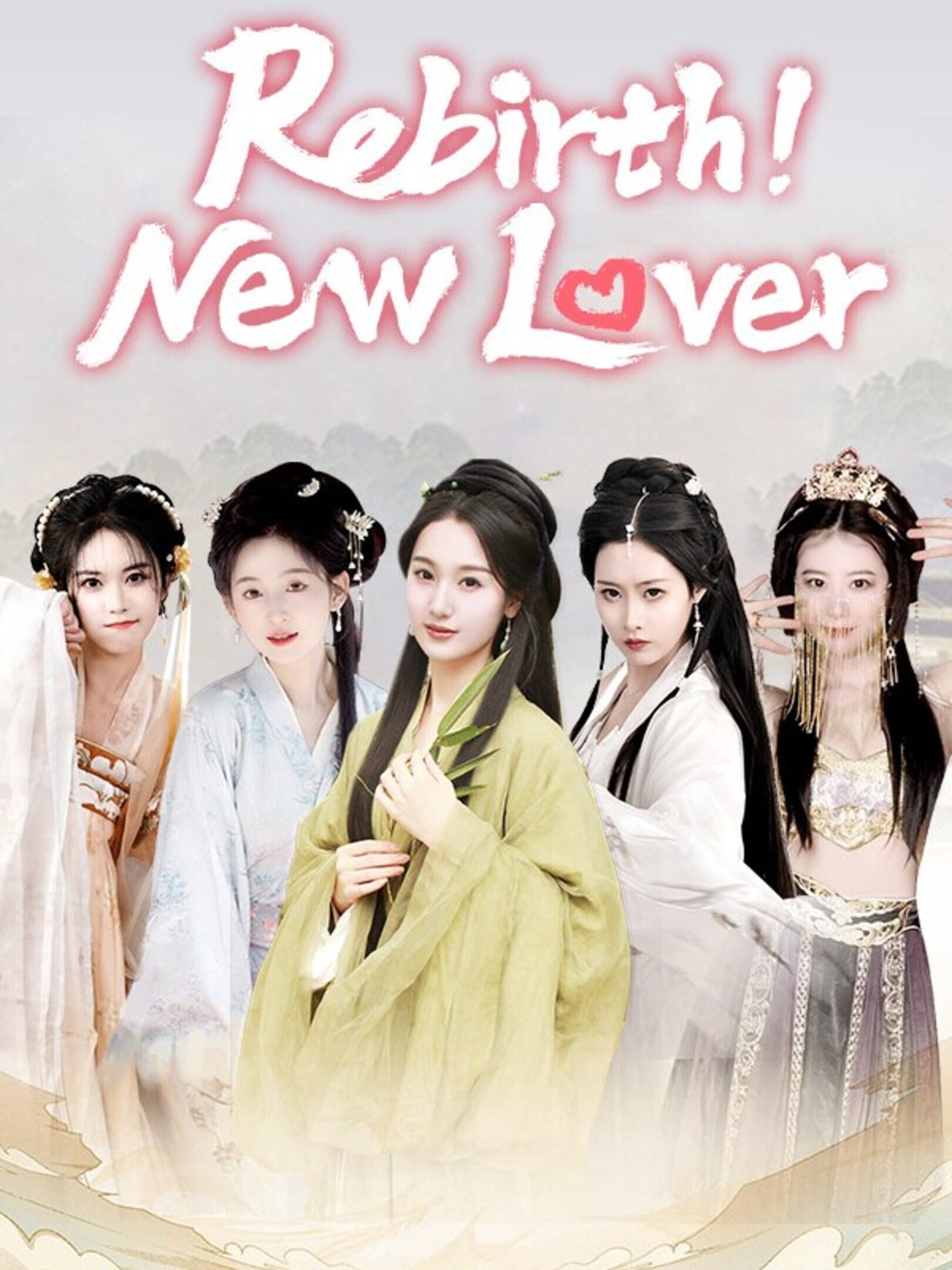 Rebirth! New Lover cover