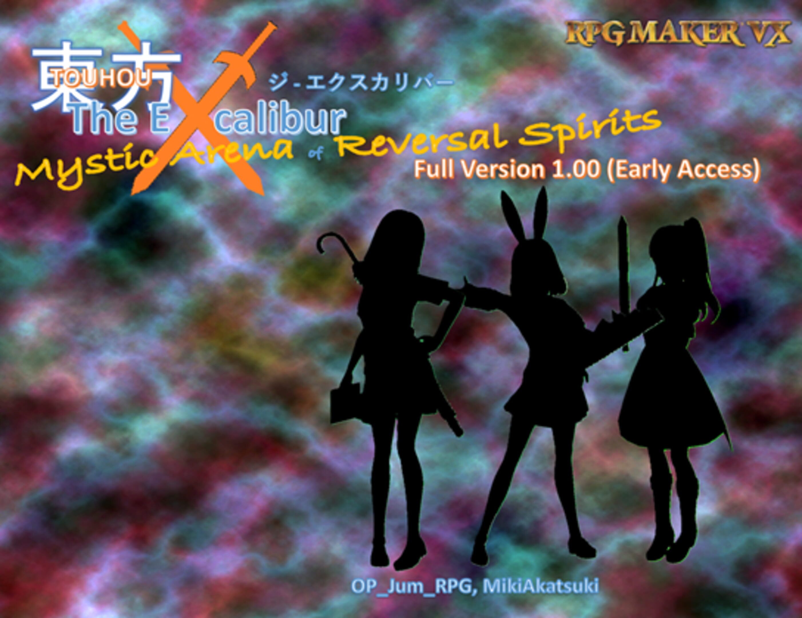 Touhou The Excalibur: Mystic Arena of Reversal Spirits cover
