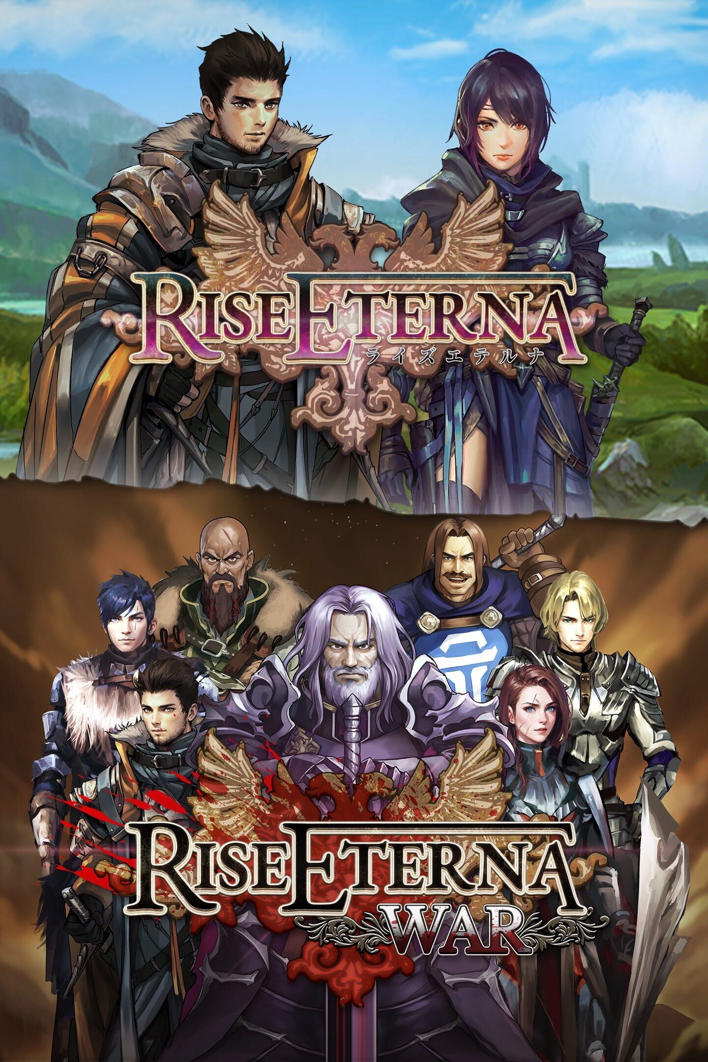 Rise Eterna Bundle cover