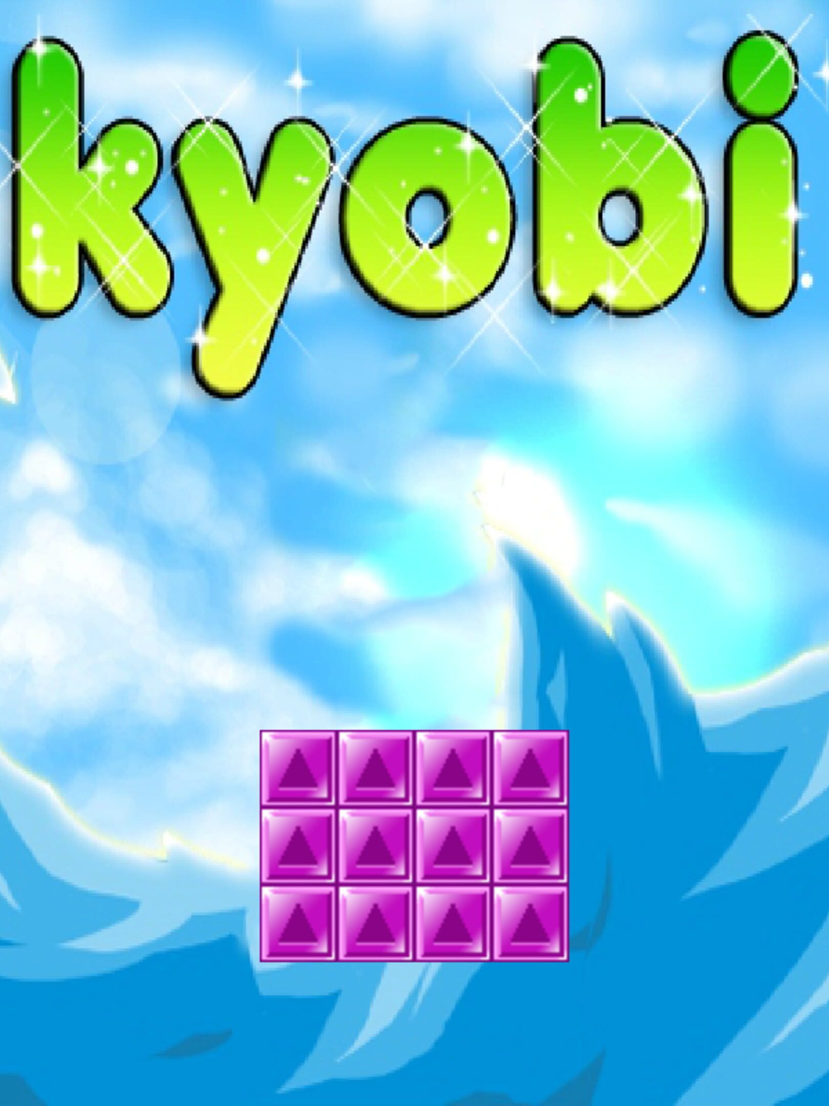 Kyobi cover