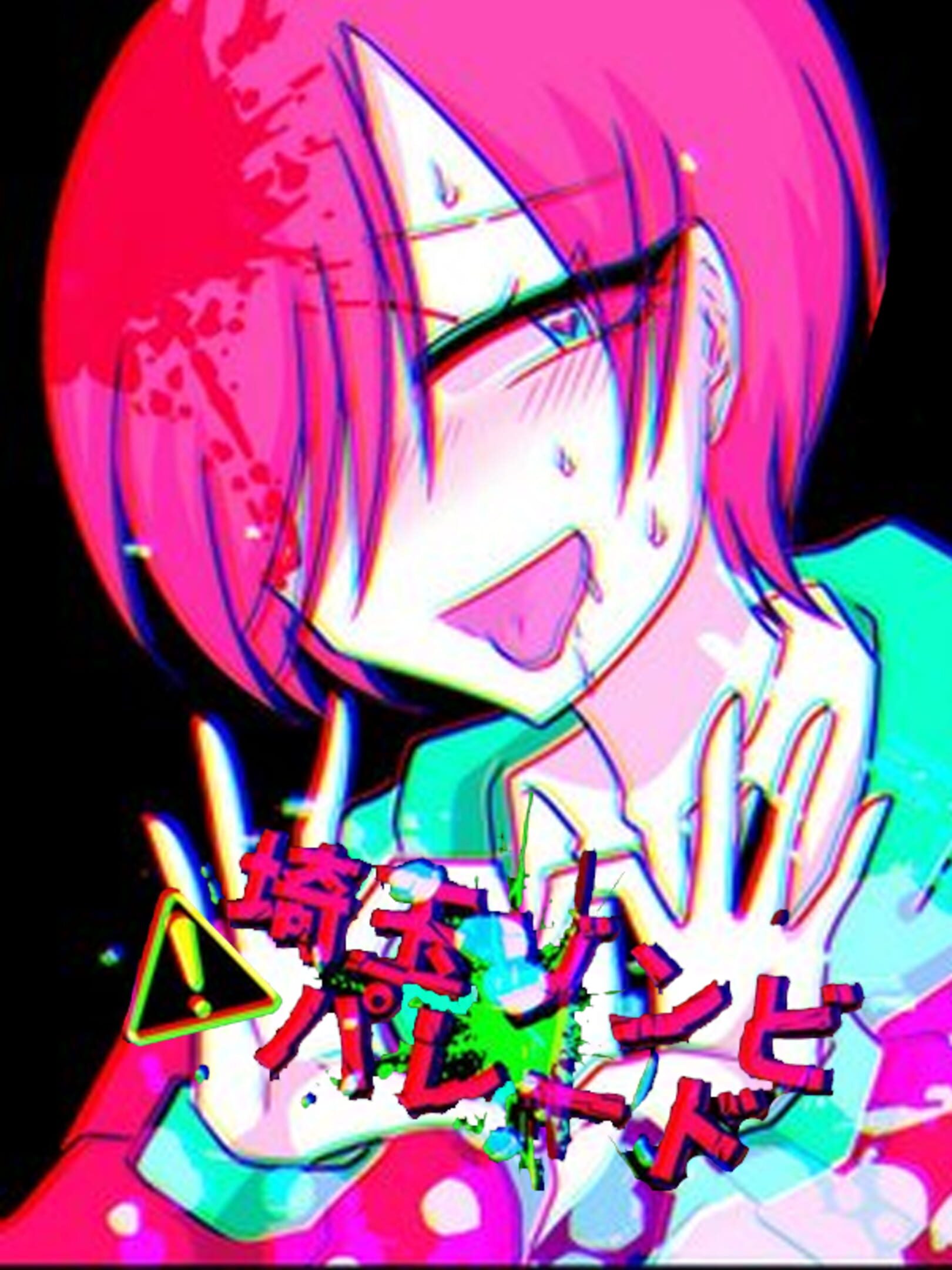 Saitama Zombie Parade