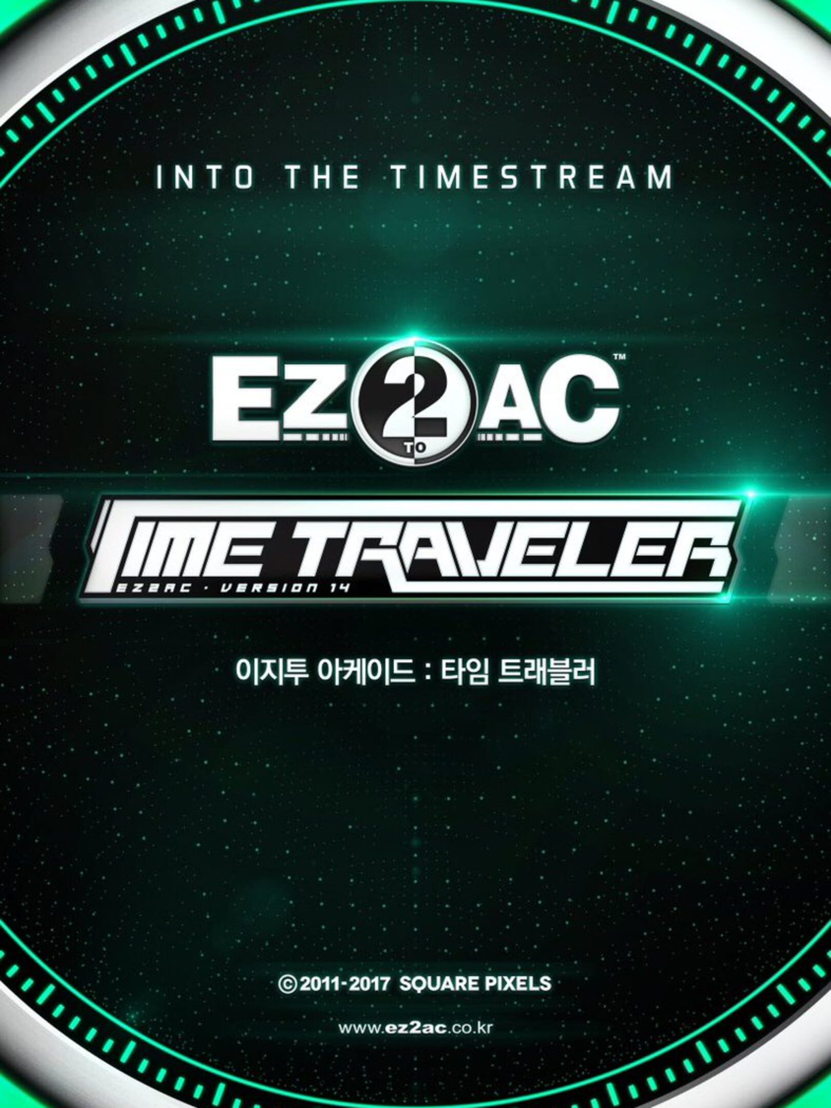 EZ2AC: Time Traveler