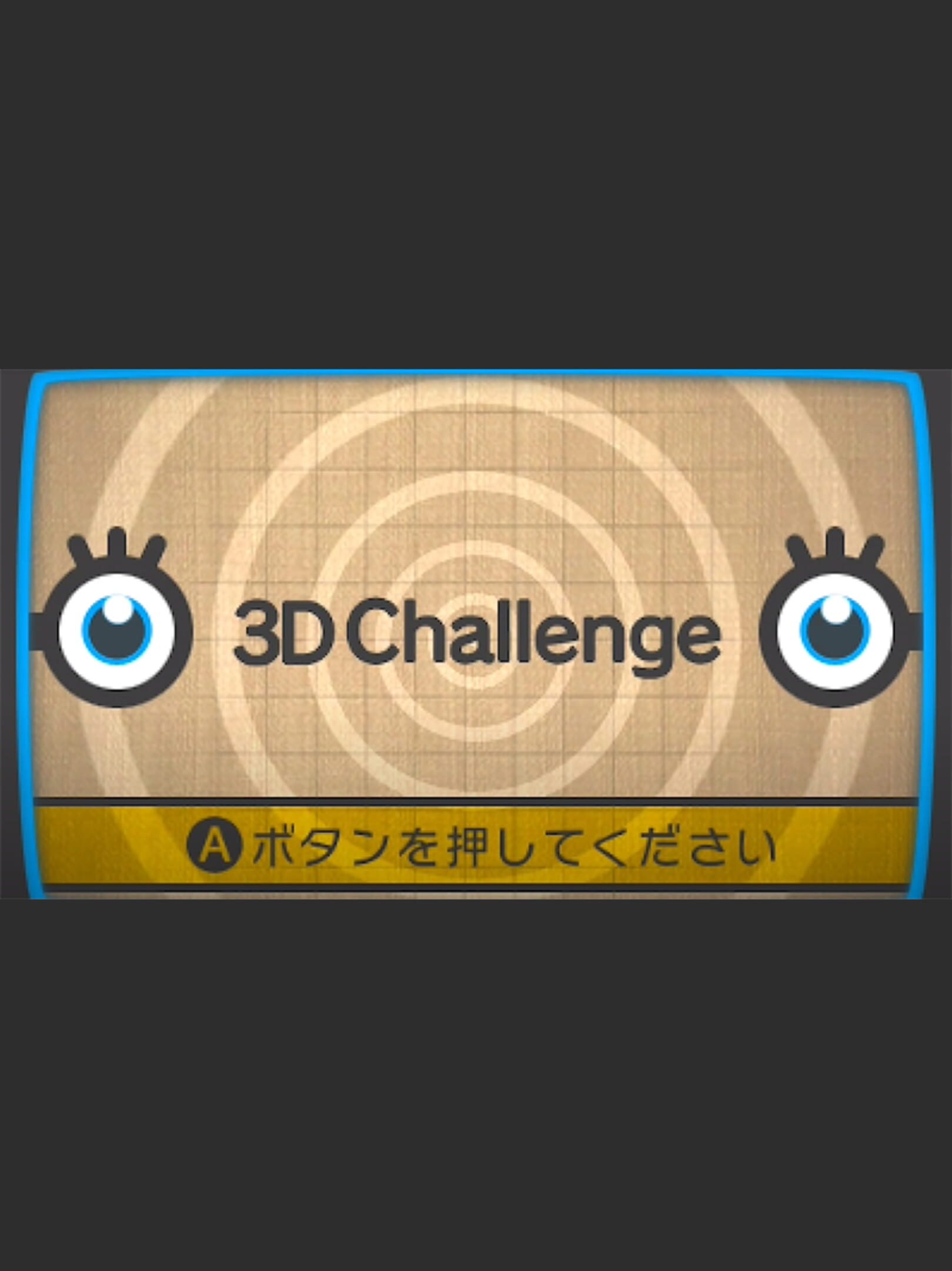 3D Challenge cover