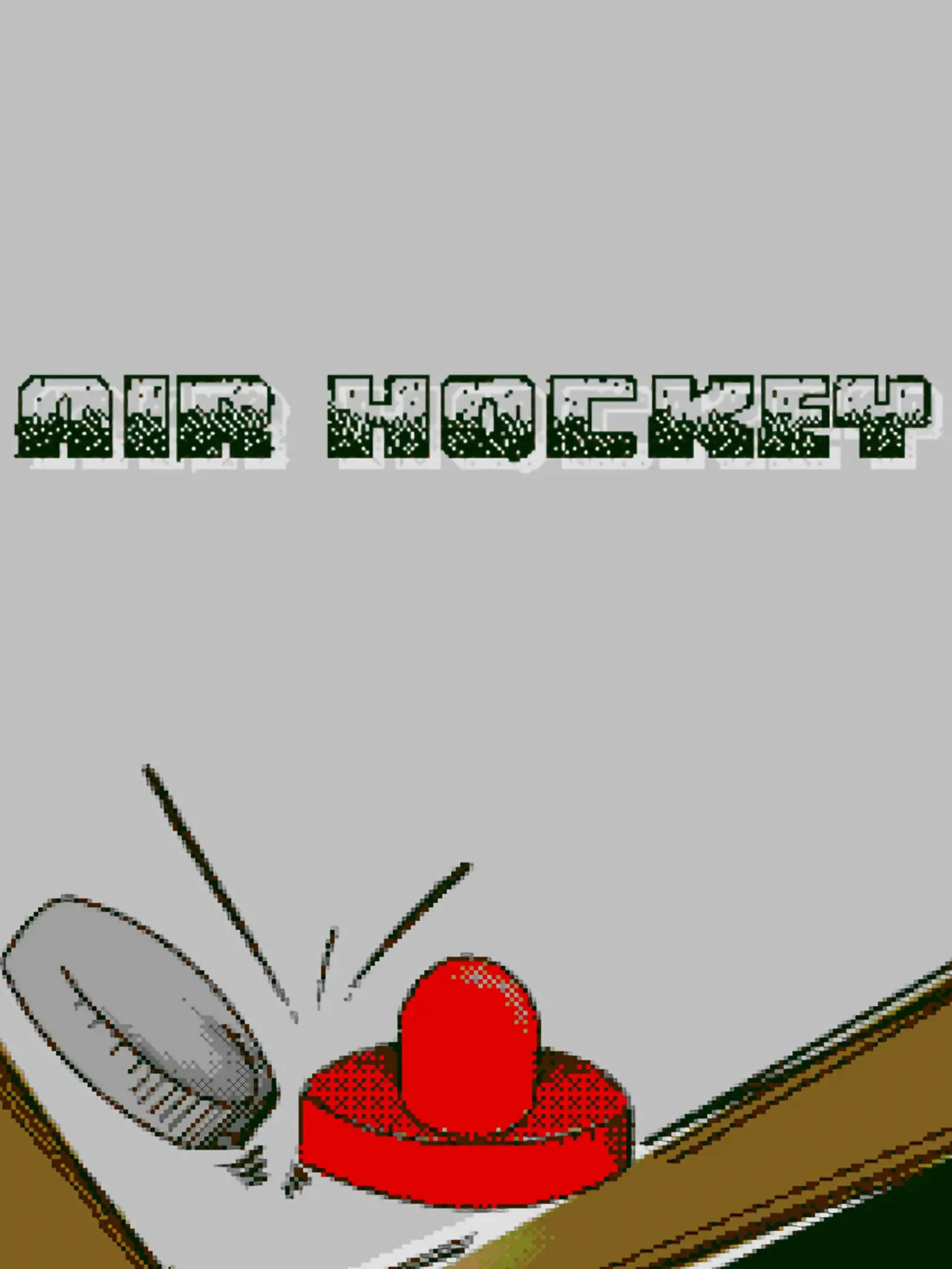 air-hockey-stash-games-tracker