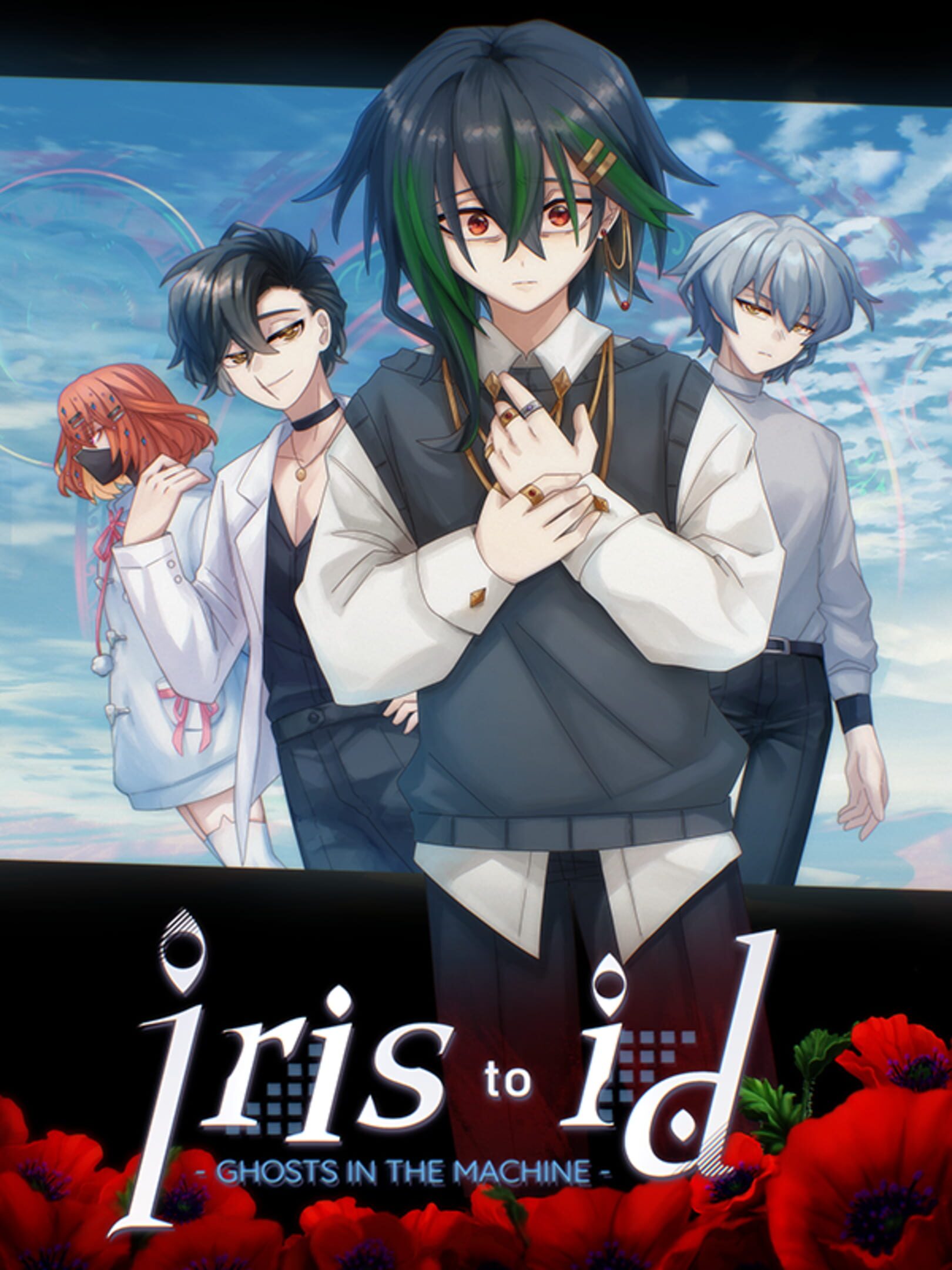 Iris to Id: Ghosts in the Machine cover
