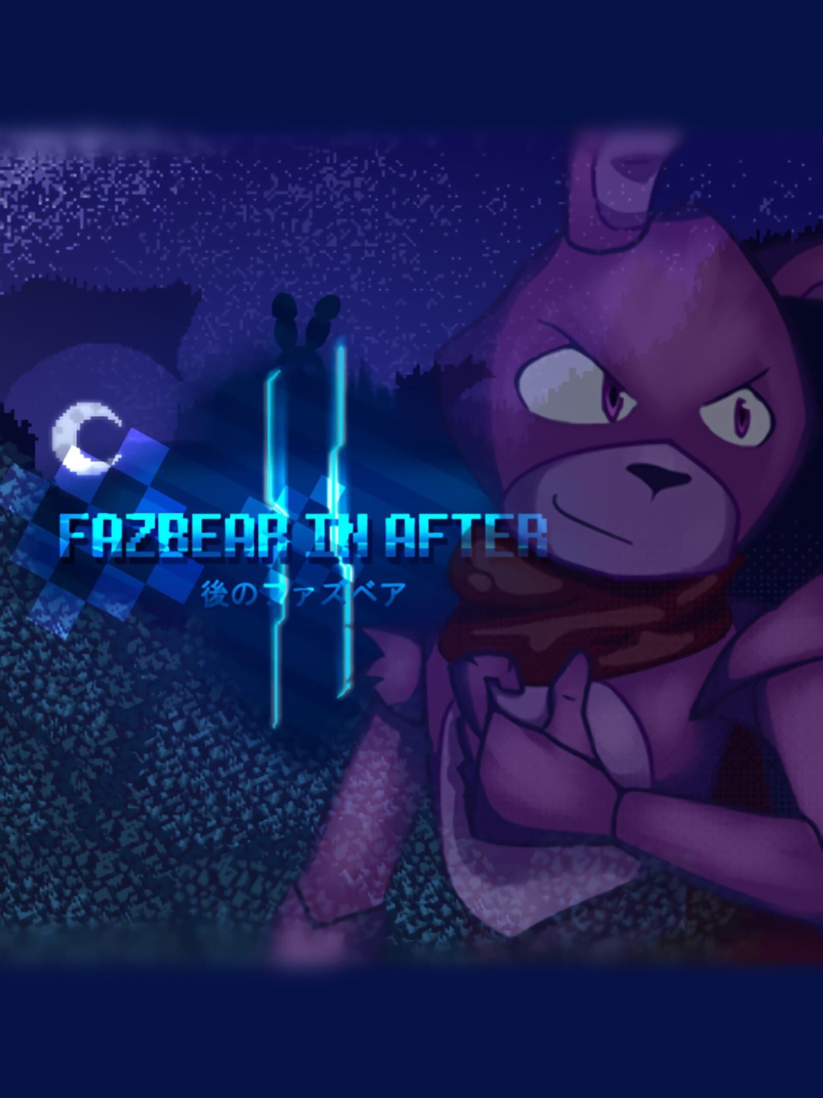 Fazbear in After cover