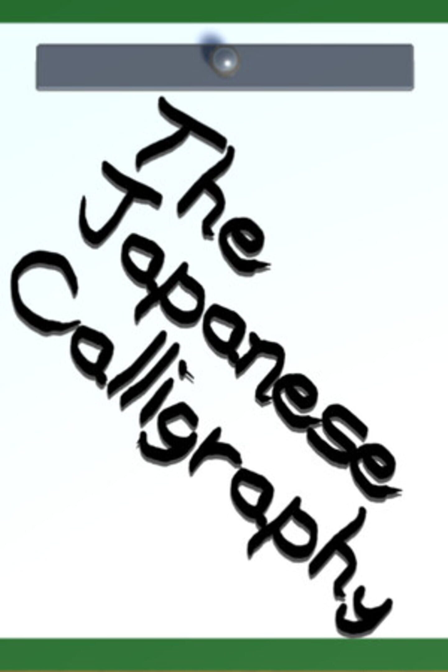 The Japanese Calligraphy cover