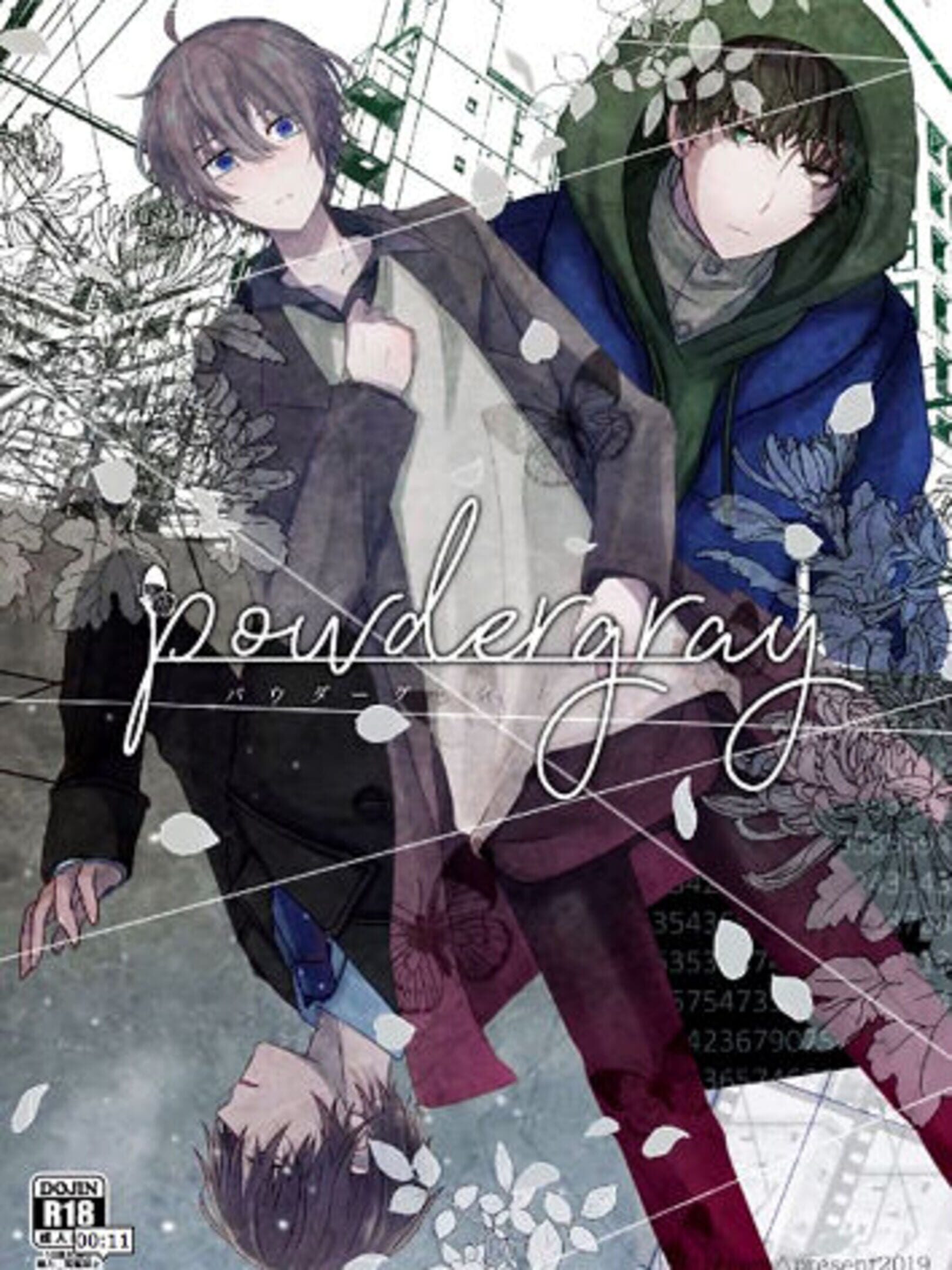 Powdergray cover