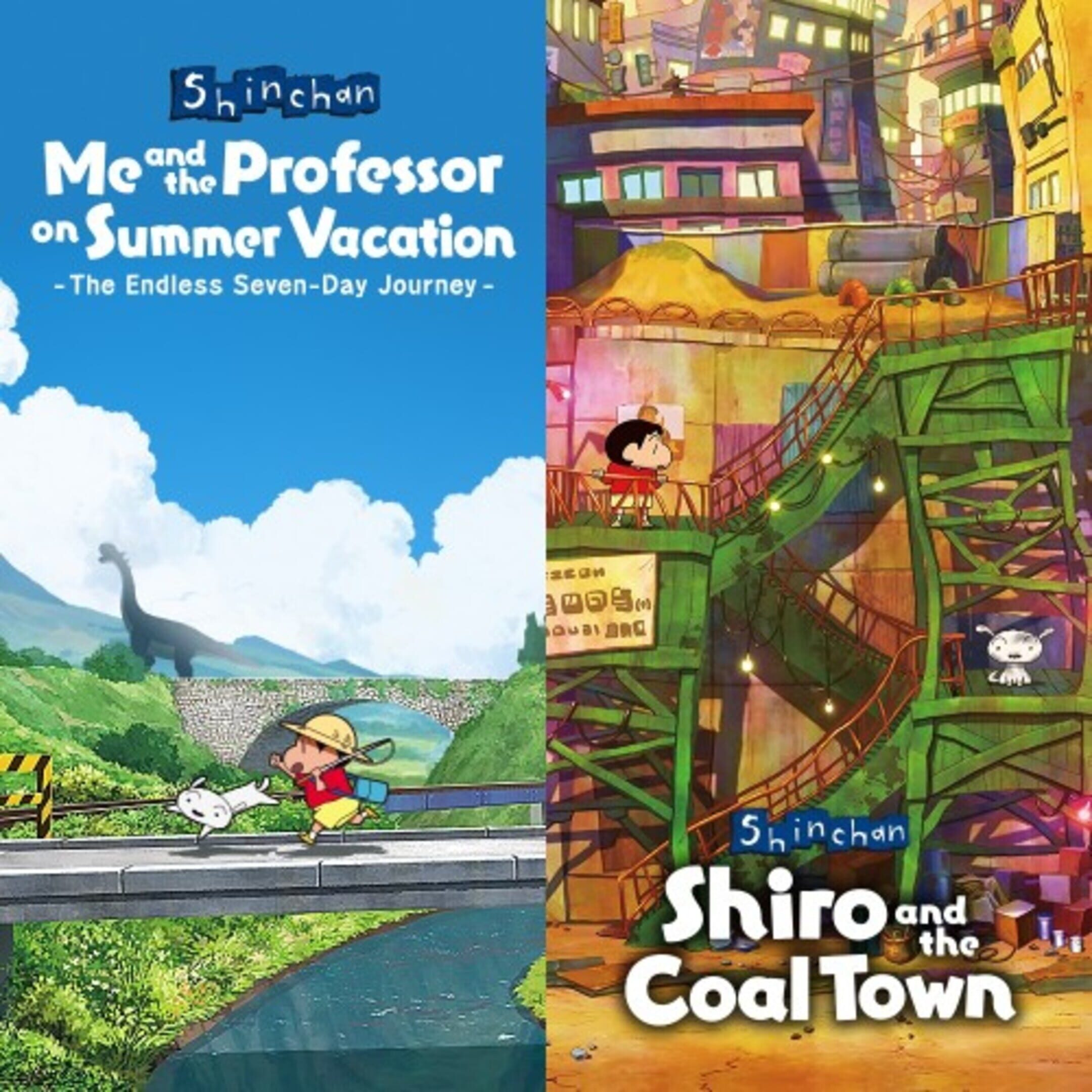 Shin-chan: Bundle cover