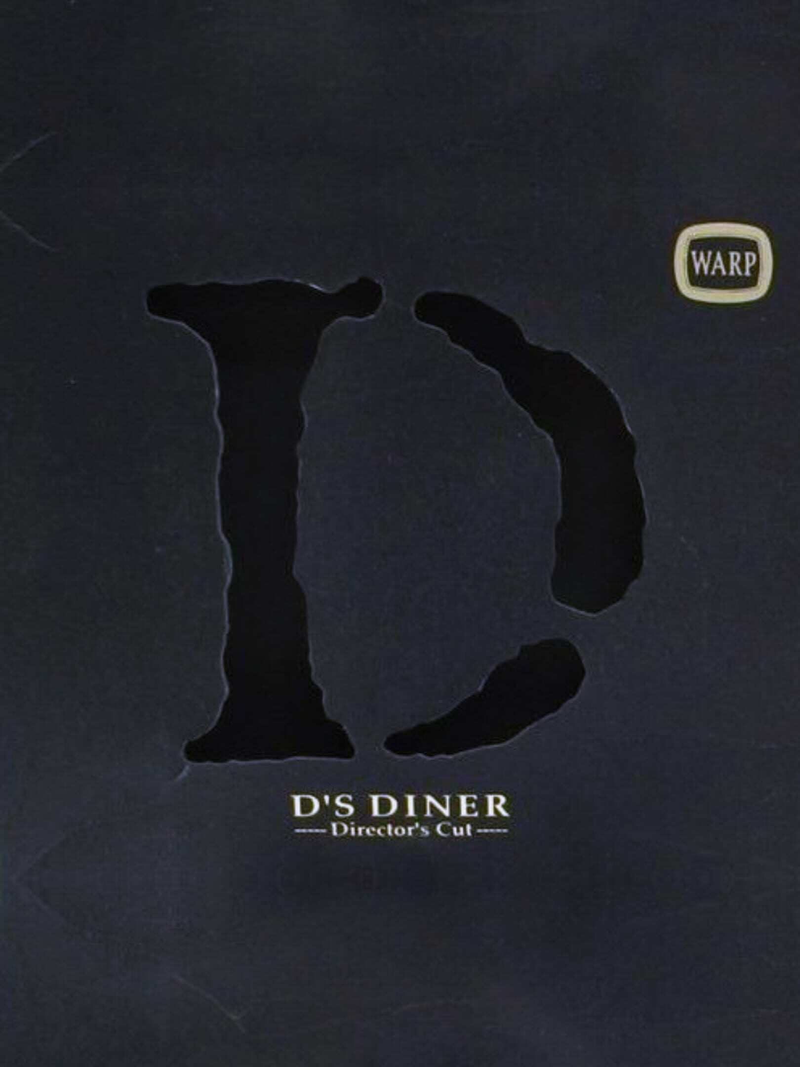 D's Diner: The Director's Cut