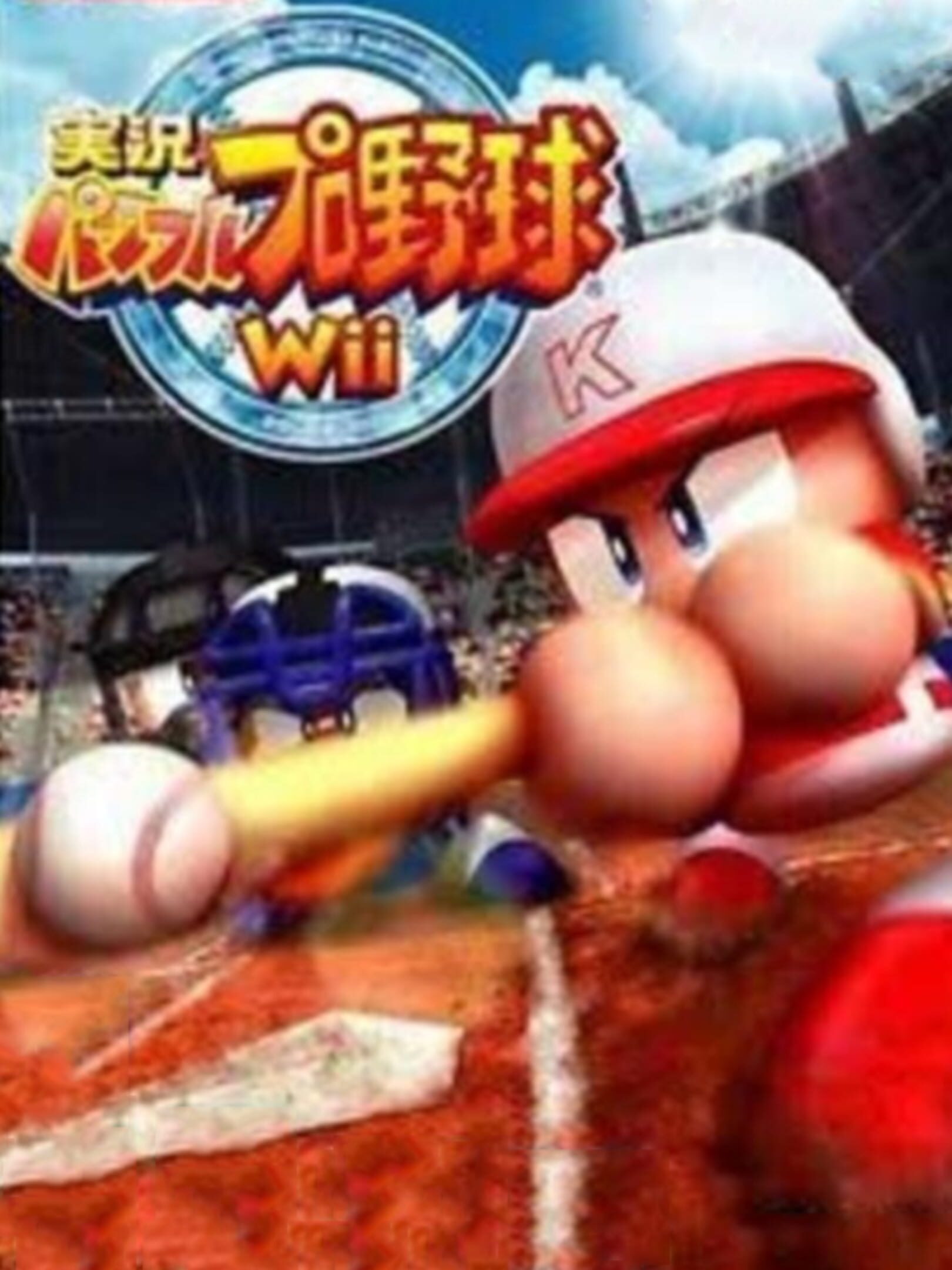 Jikkyou Pawafuru Puroyakyu Wii