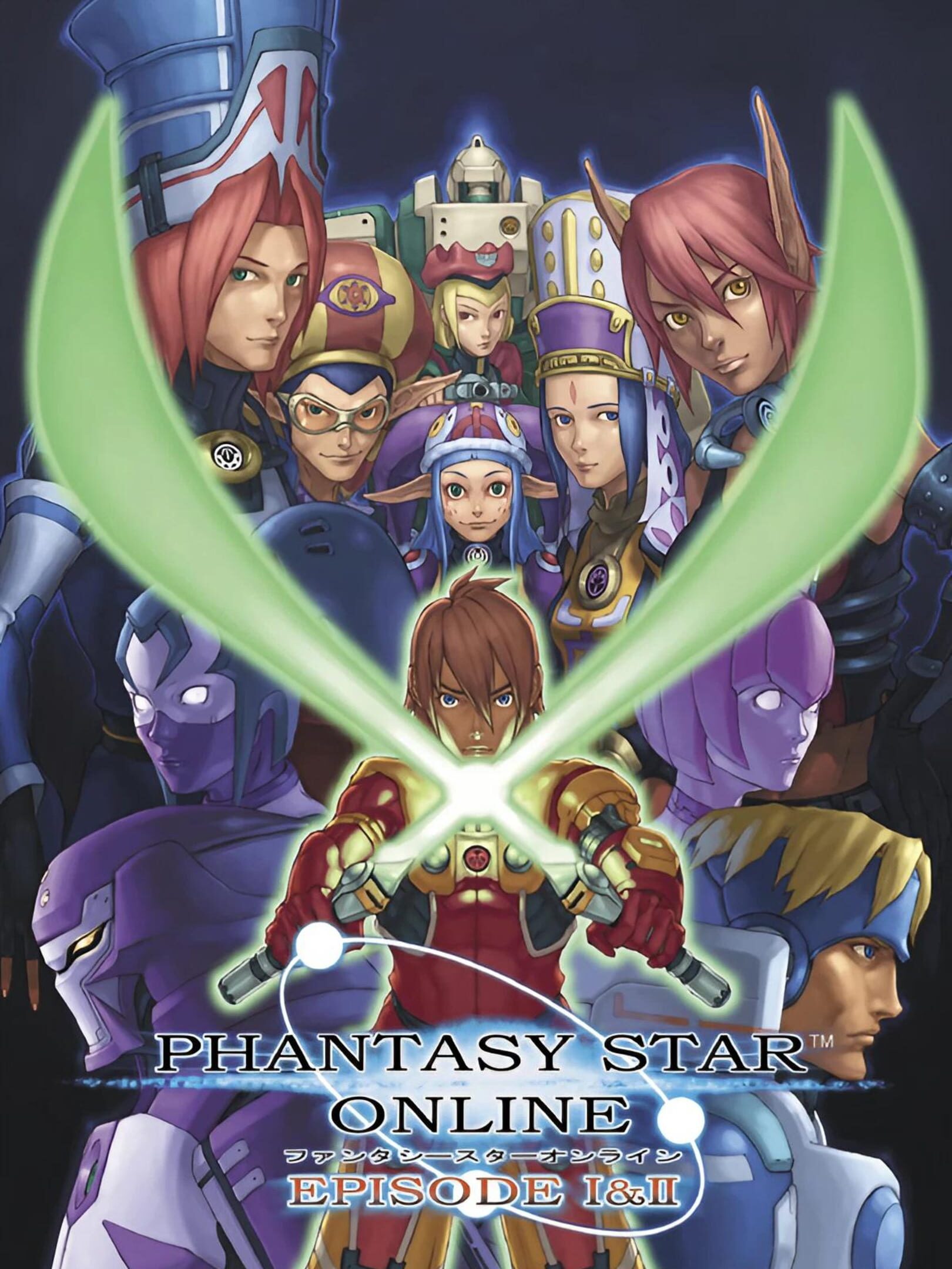 Phantasy Star Online Episode I & II cover