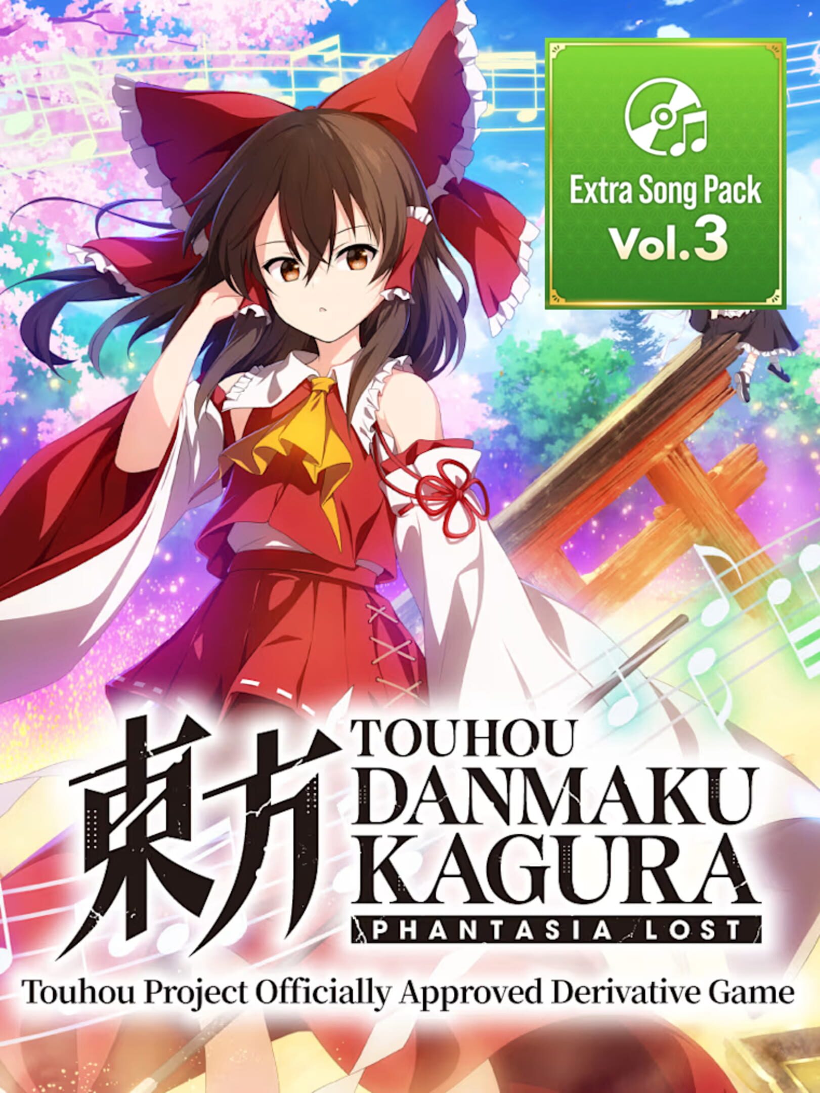Touhou Danmaku Kagura: Phantasia Lost - Extra Song Pack 3 cover