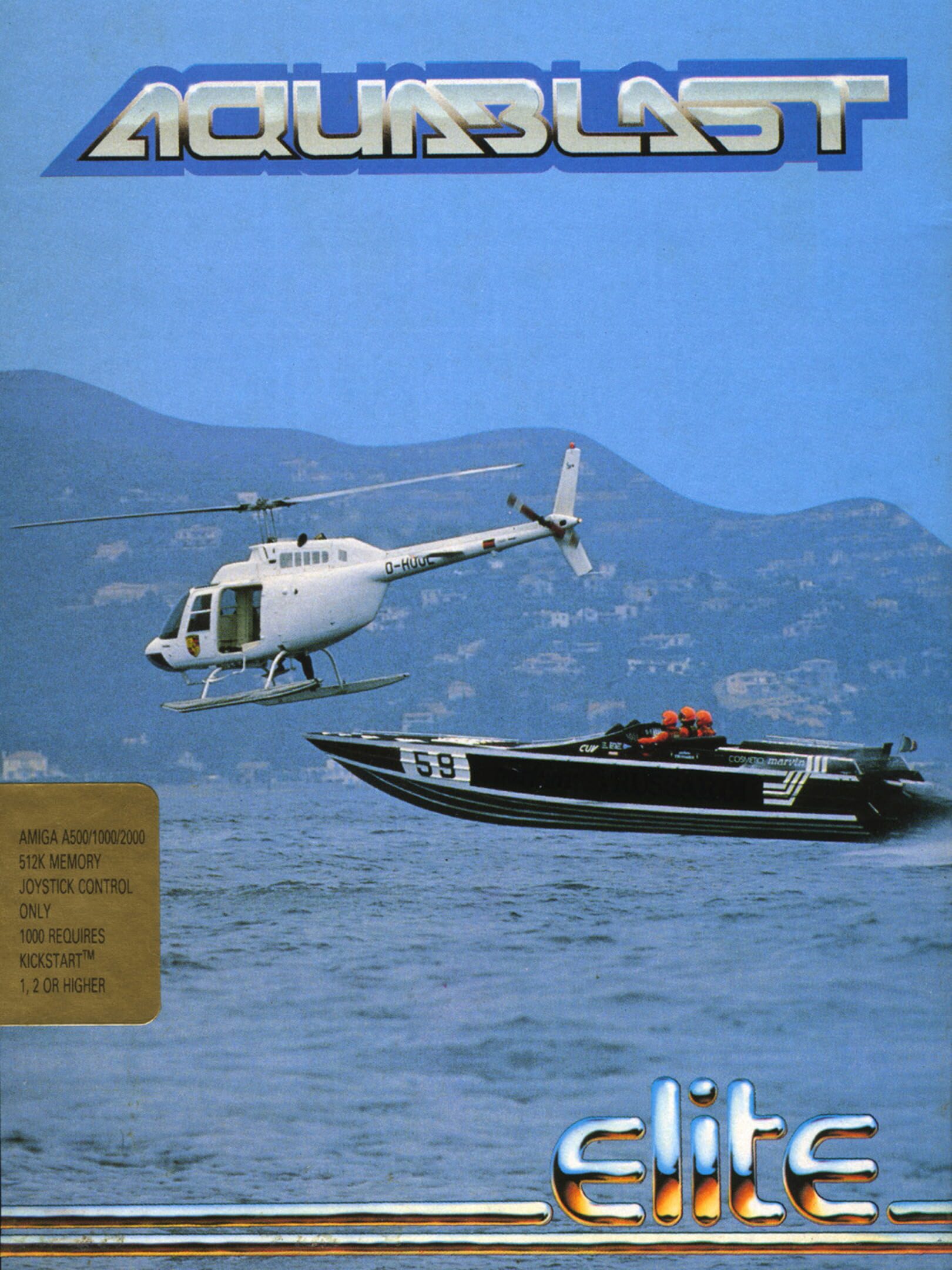 Aquablast cover