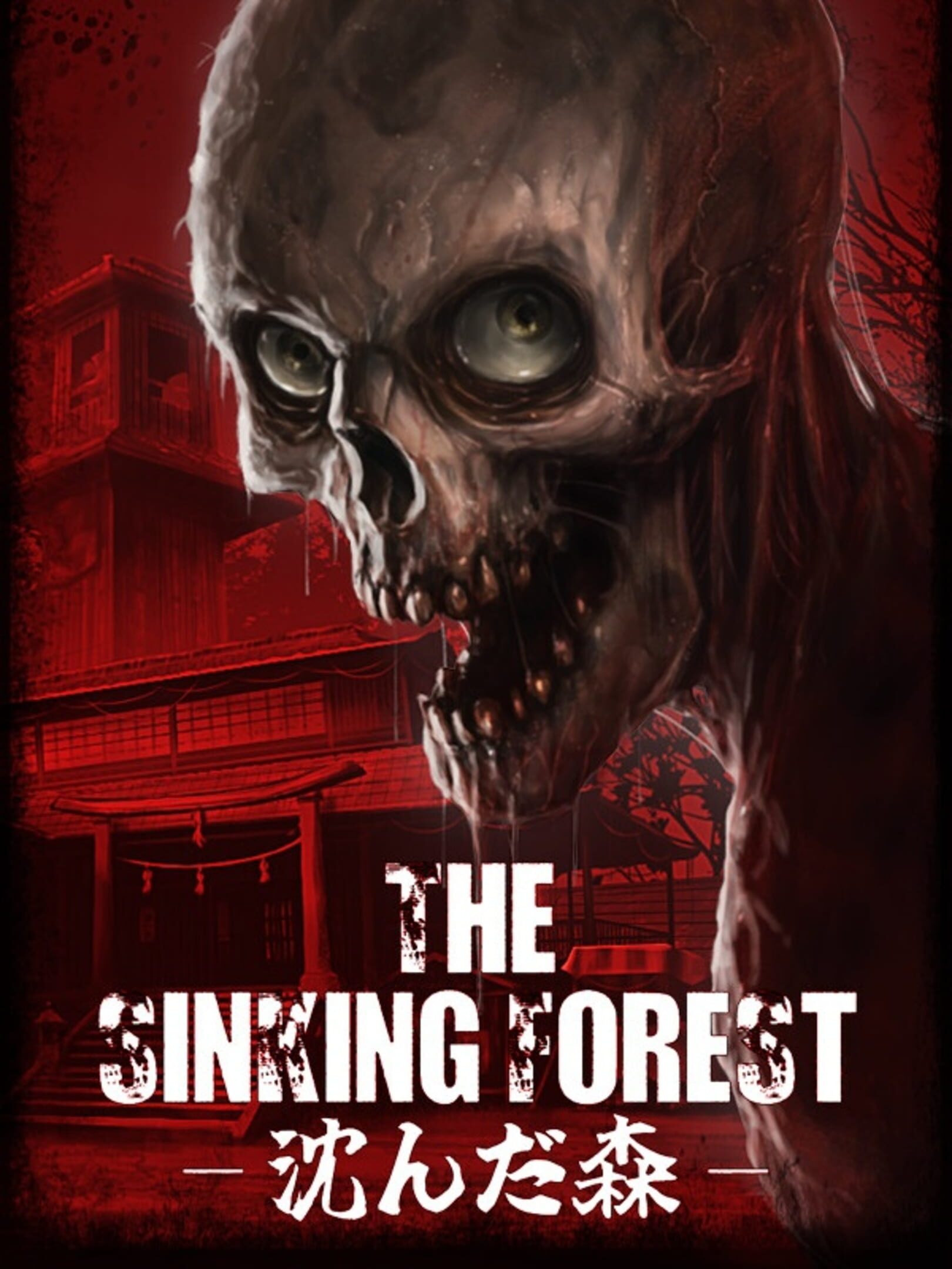 The Sinking Forest