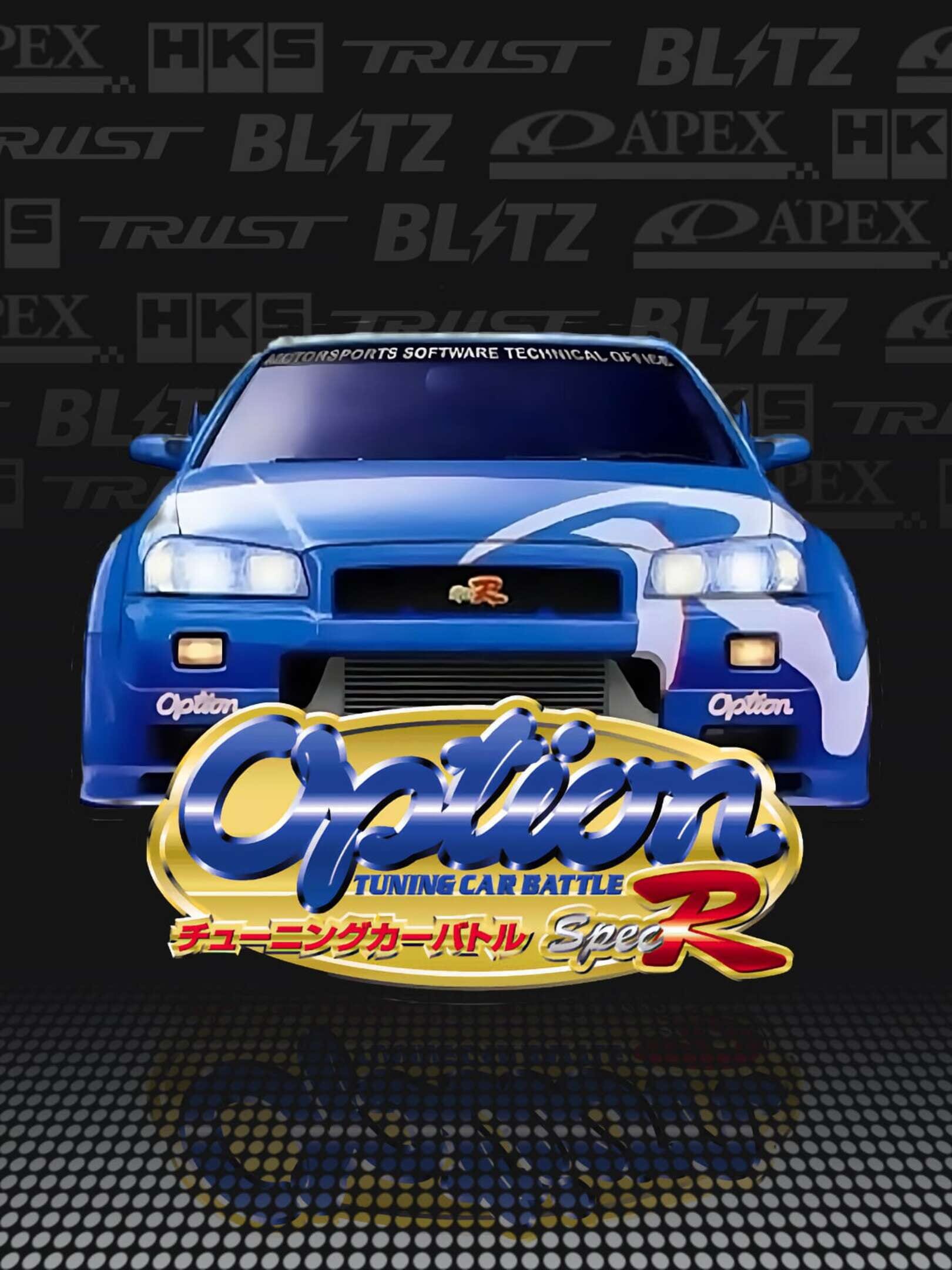 Option Tuning Car Battle Spec-R cover