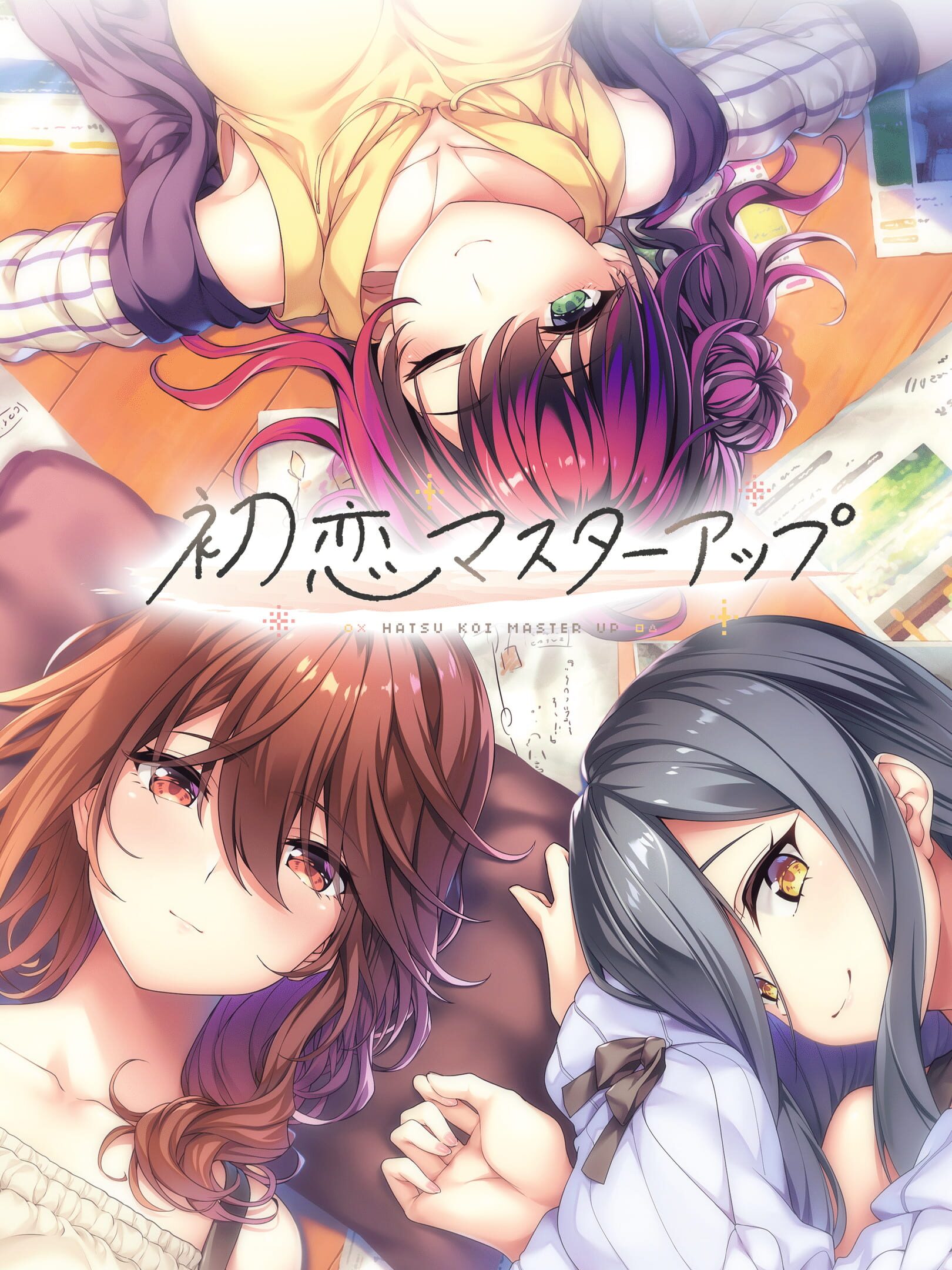Hatsukoi Master Up