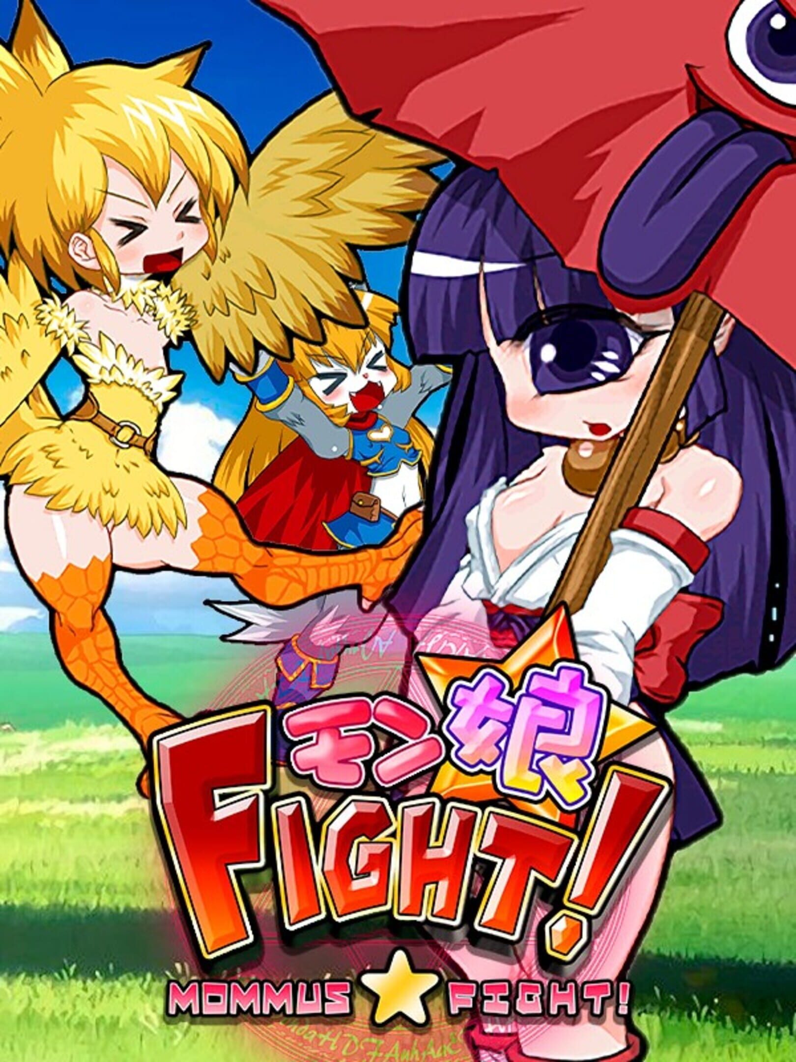 Monmusu Fight!