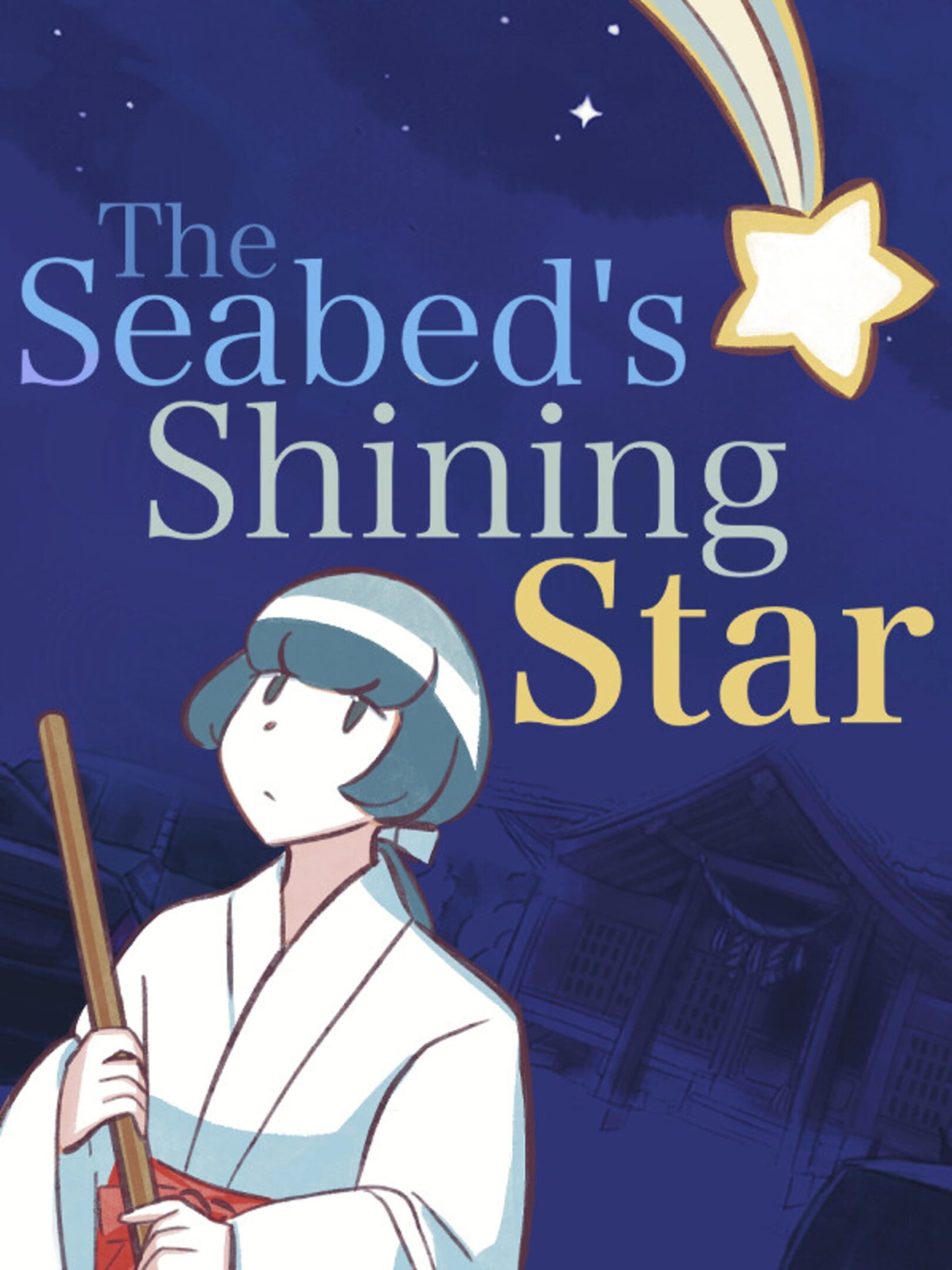 The Seabed's Shining Star cover