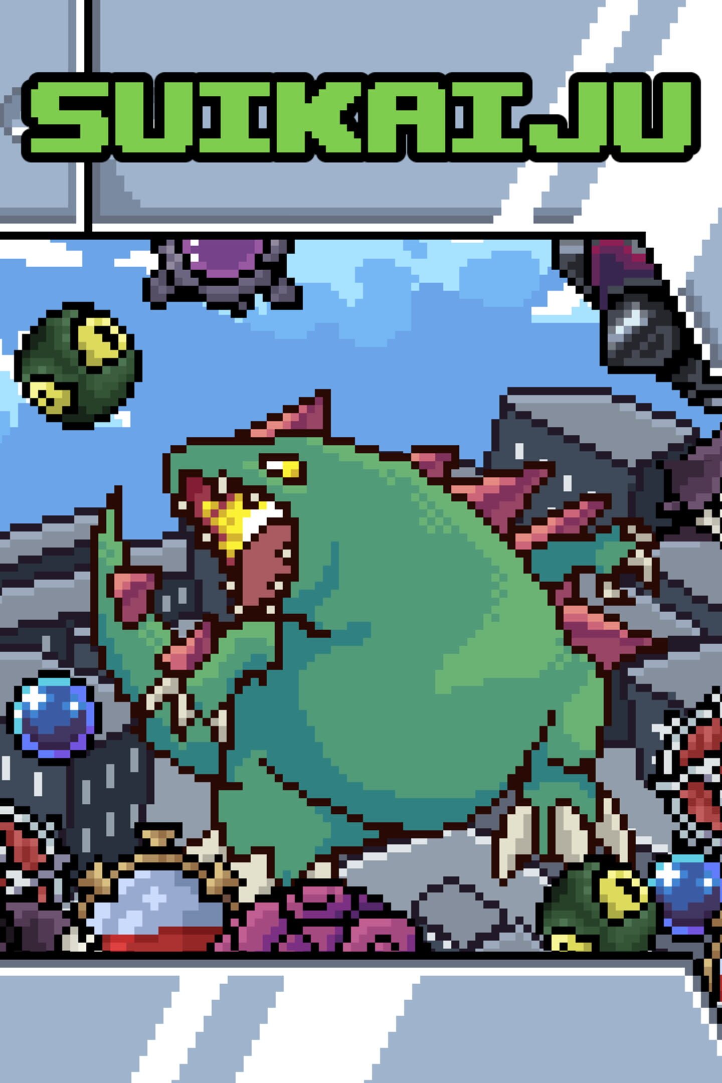 Suikaiju cover