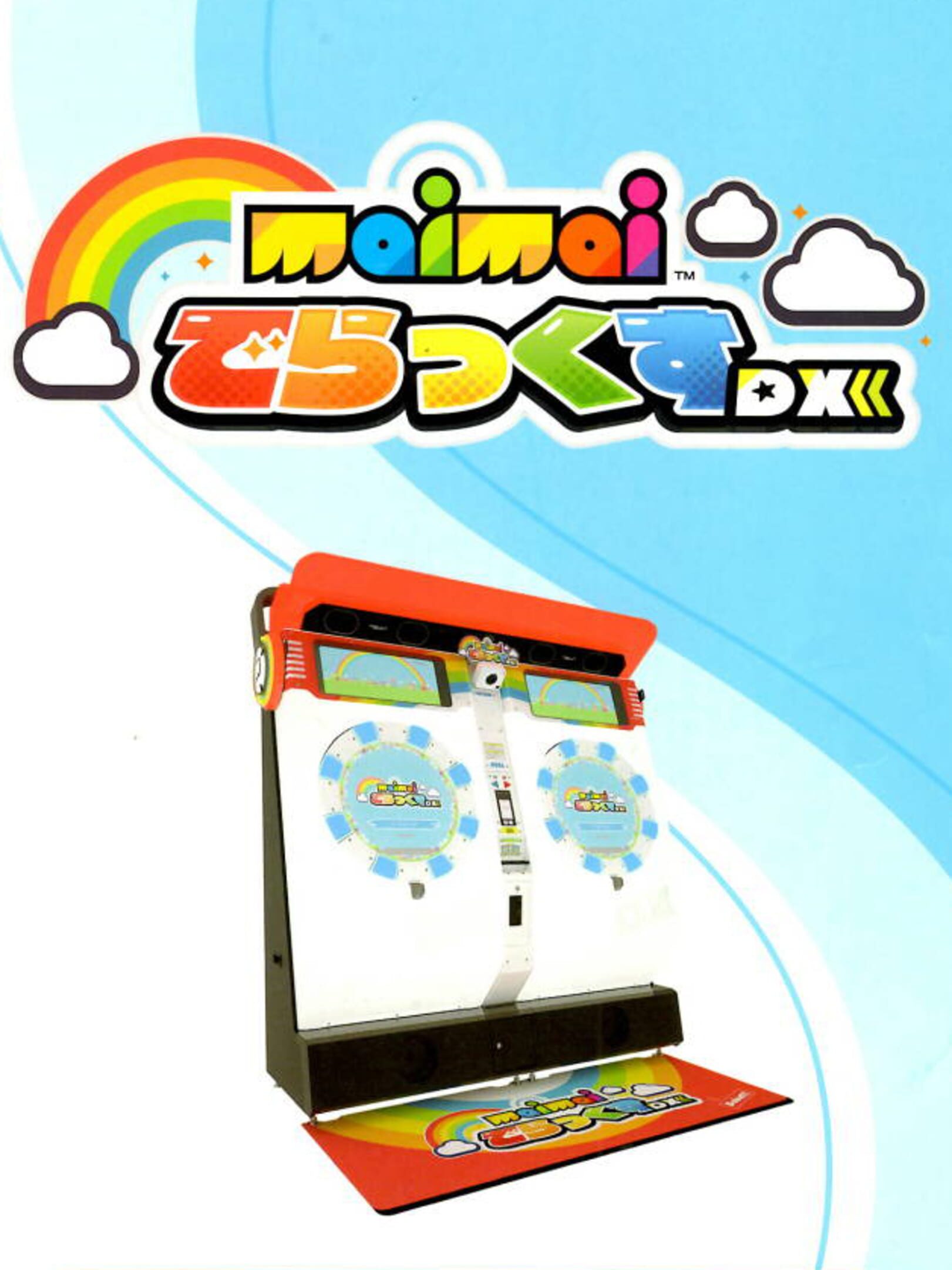 Maimai DX cover