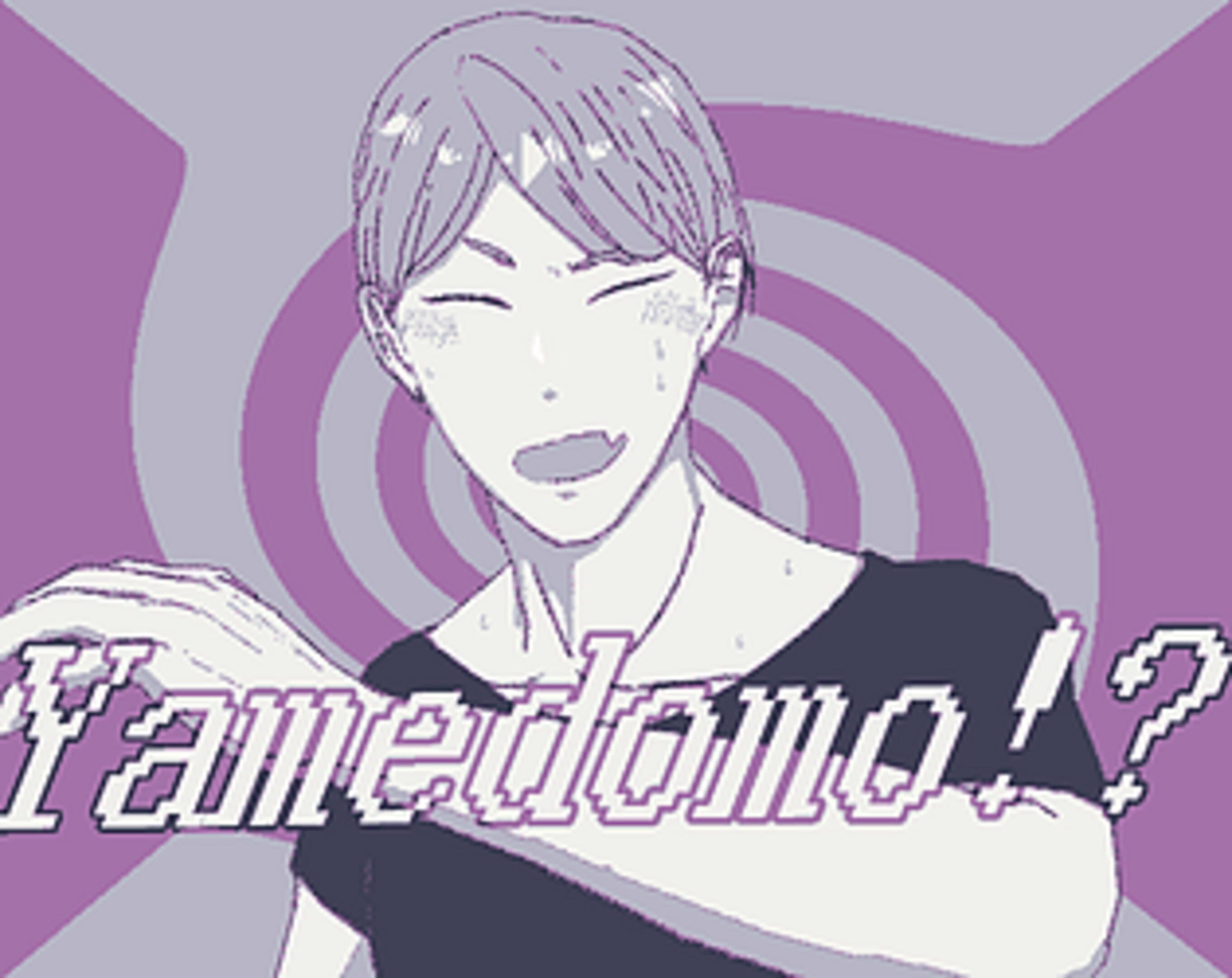 Yamedomo cover